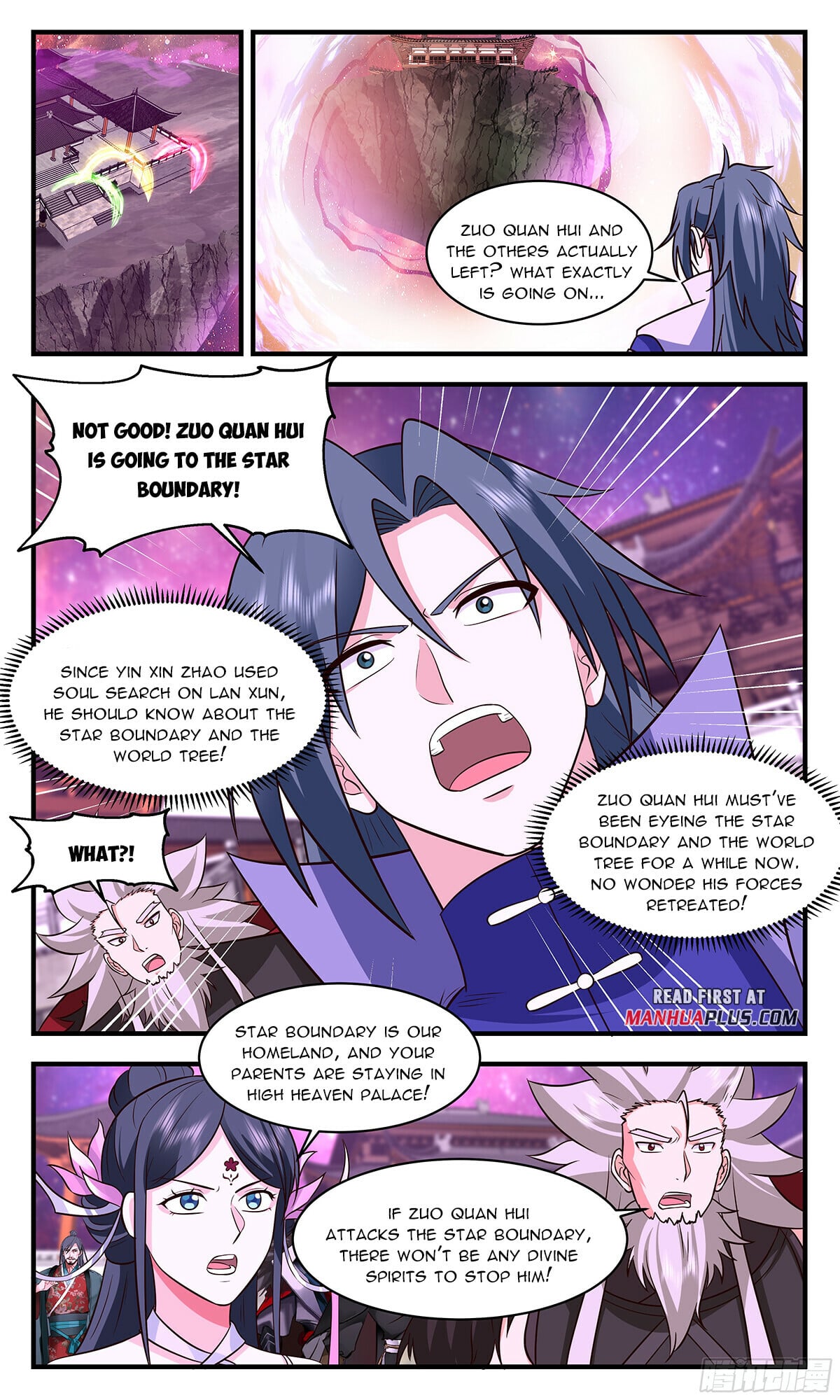 Martial Peak - chapter-2868 - Page 5