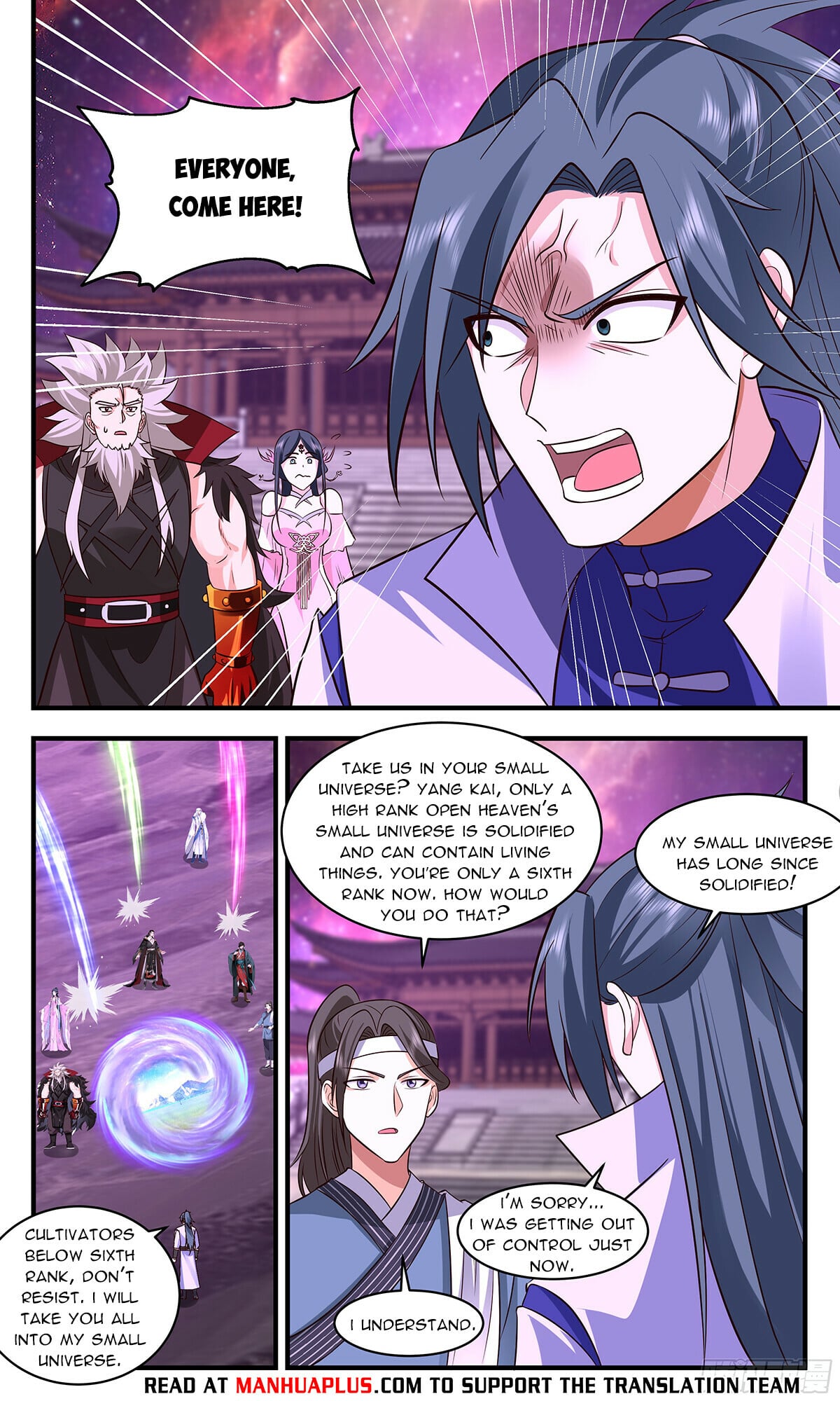Martial Peak - chapter-2868 - Page 6