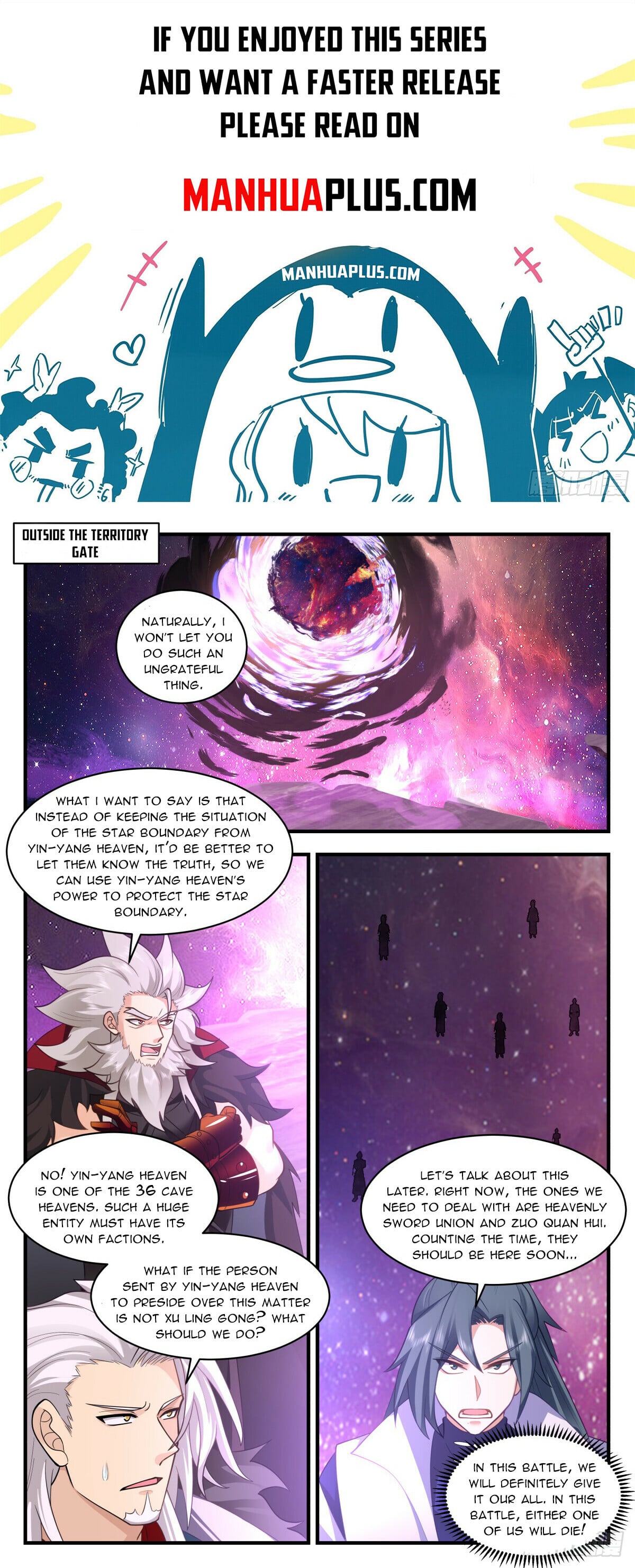 Martial Peak - chapter-2871 - Page 1