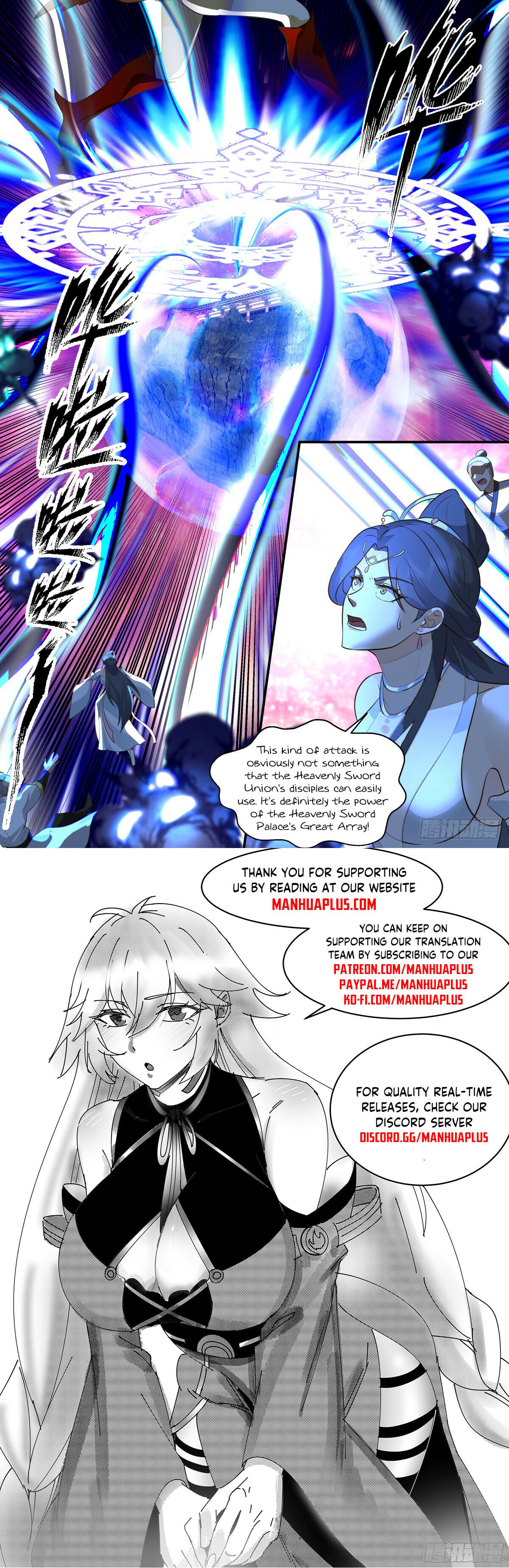 Martial Peak - chapter-2871 - Page 12