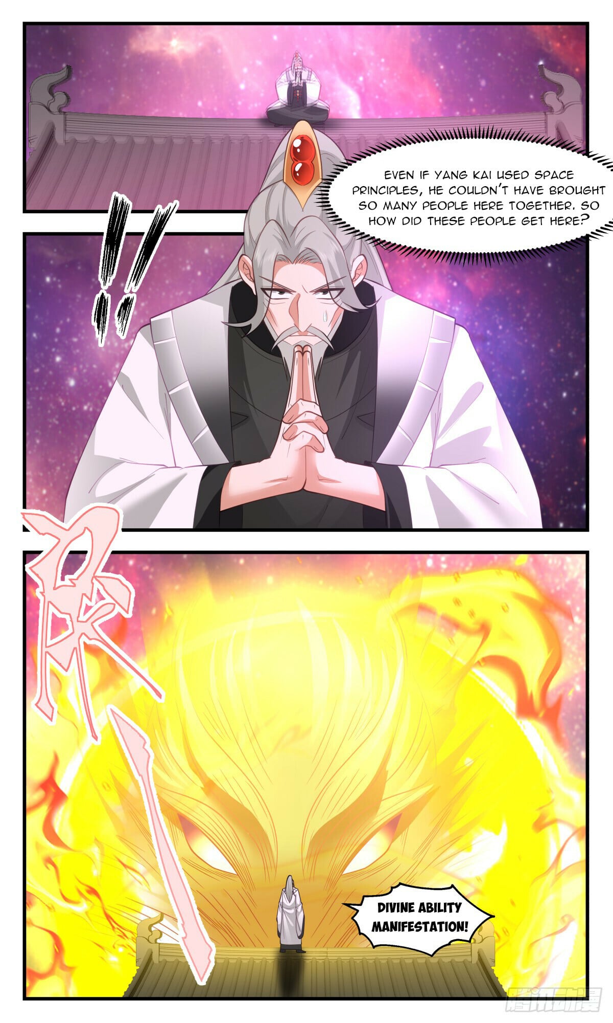 Martial Peak - chapter-2871 - Page 4