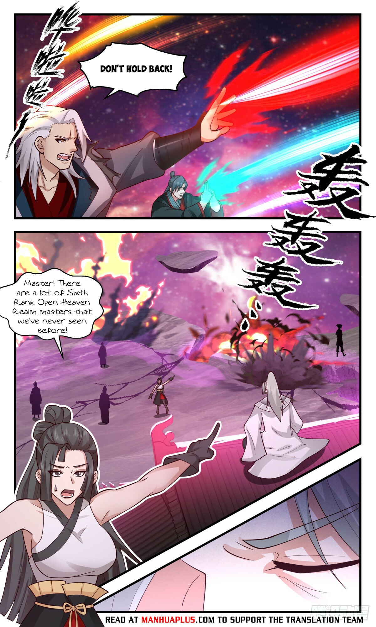 Martial Peak - chapter-2871 - Page 6