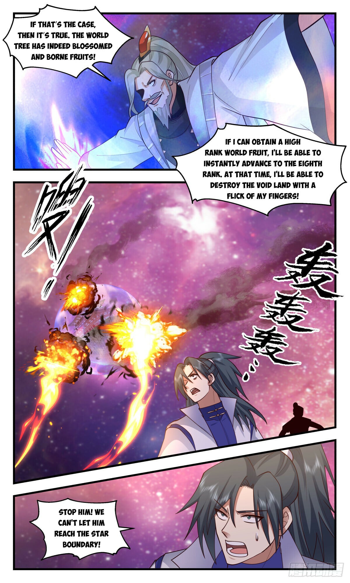 Martial Peak - chapter-2871 - Page 8