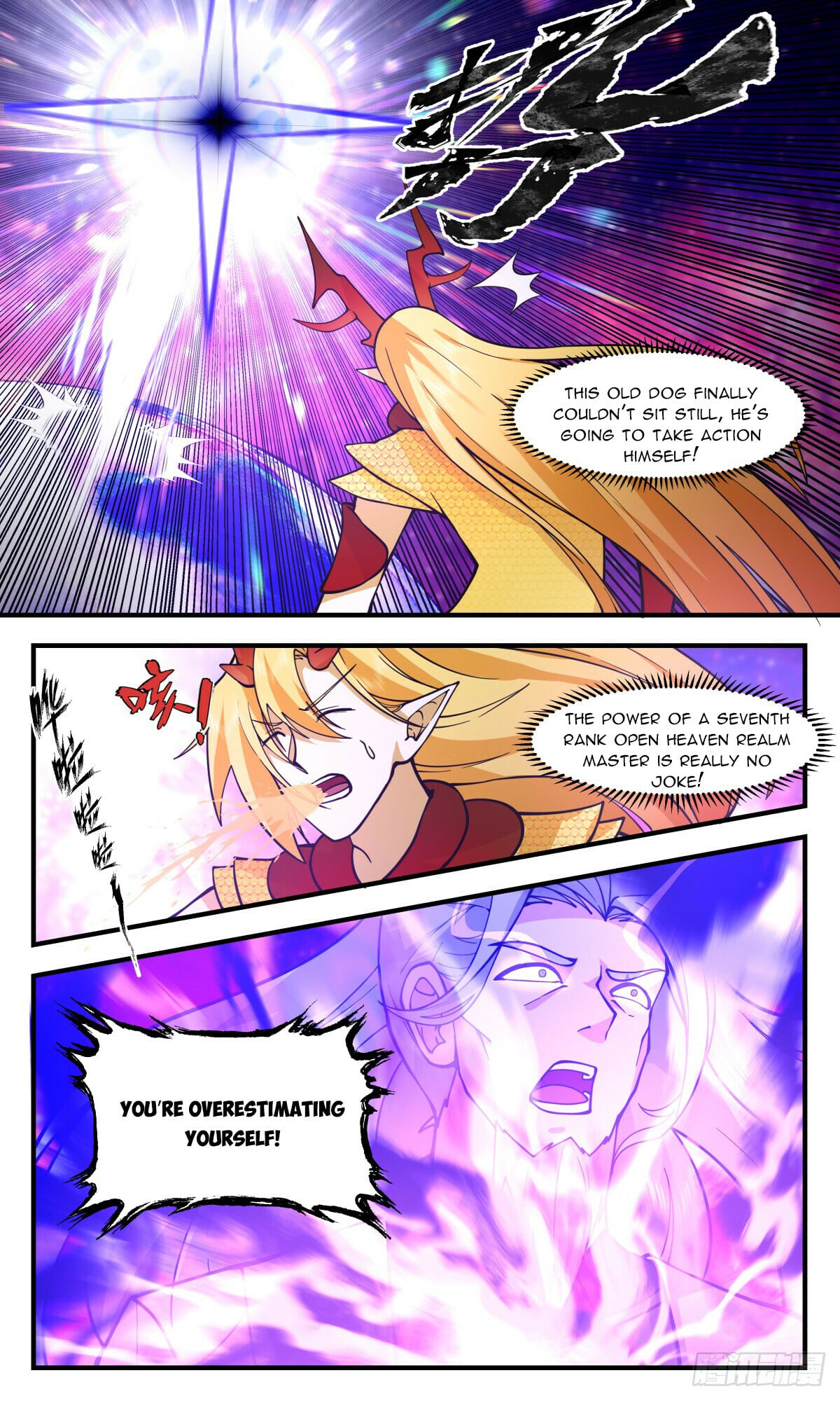 Martial Peak - chapter-2872 - Page 10