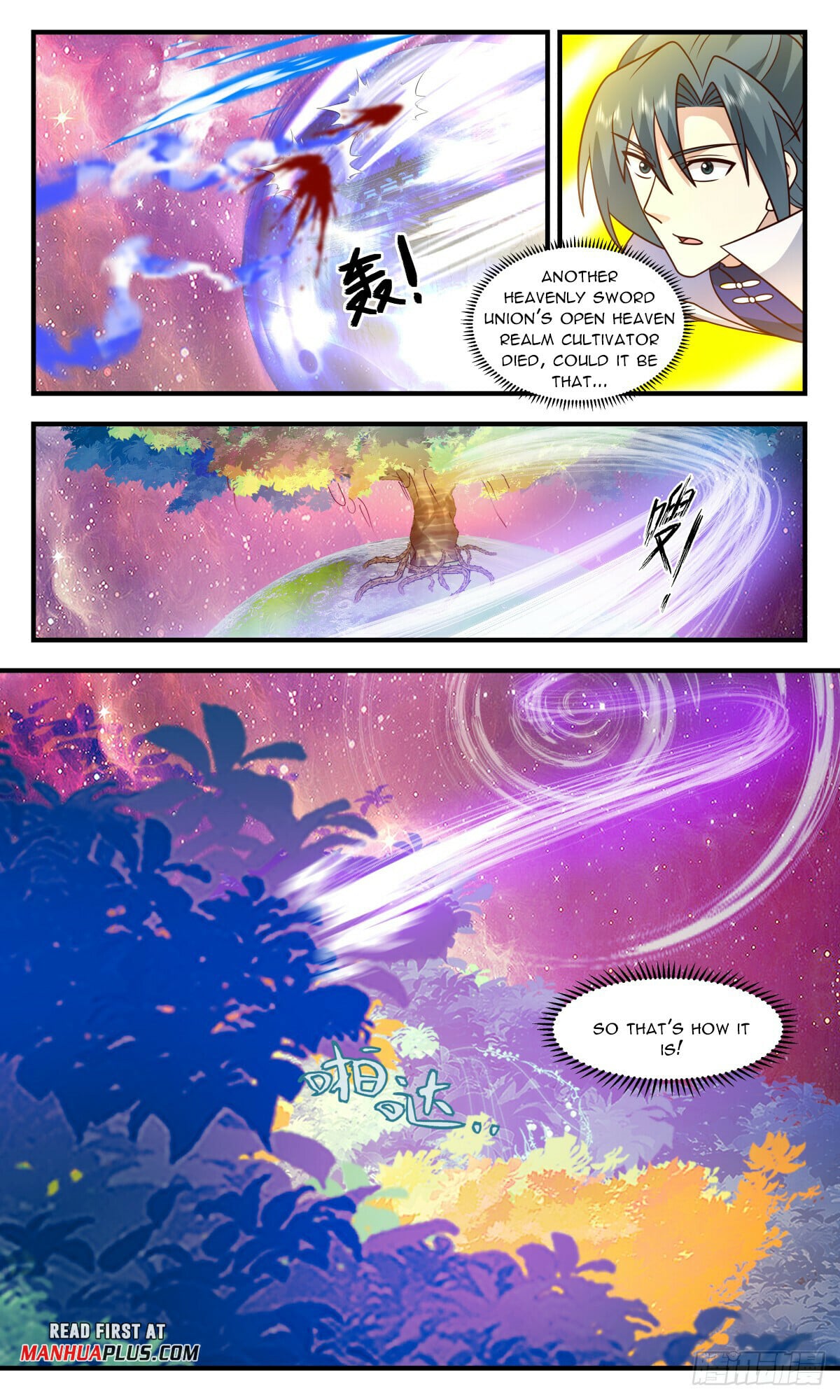 Martial Peak - chapter-2872 - Page 5