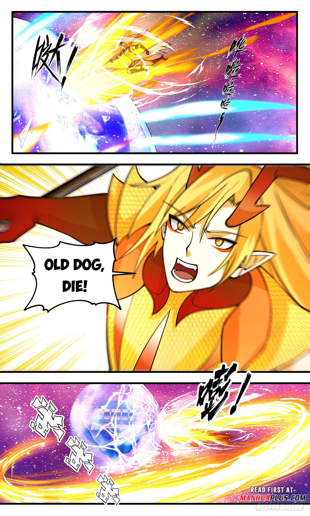 Martial Peak - chapter-2872 - Page 9