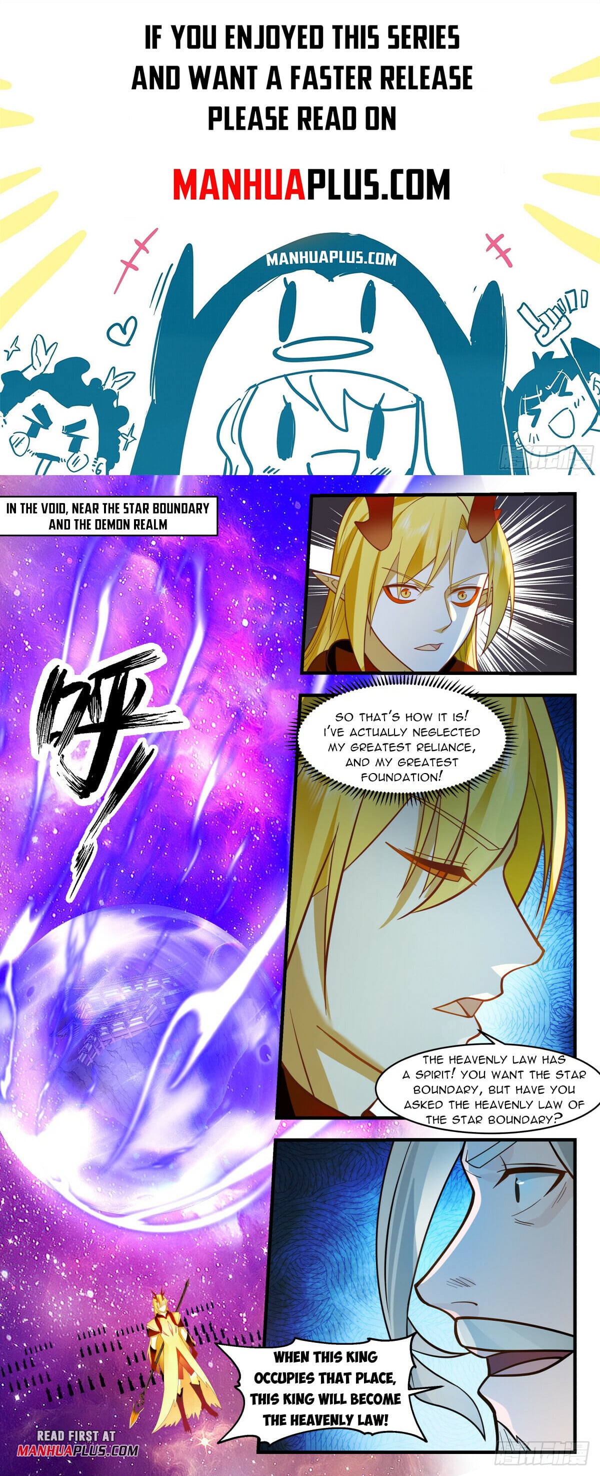 Martial Peak - chapter-2873 - Page 1
