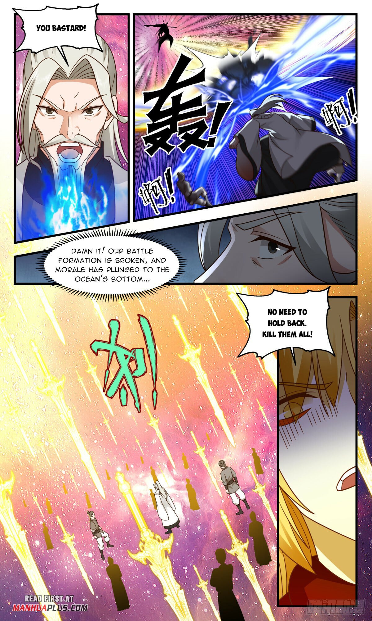 Martial Peak - chapter-2873 - Page 11