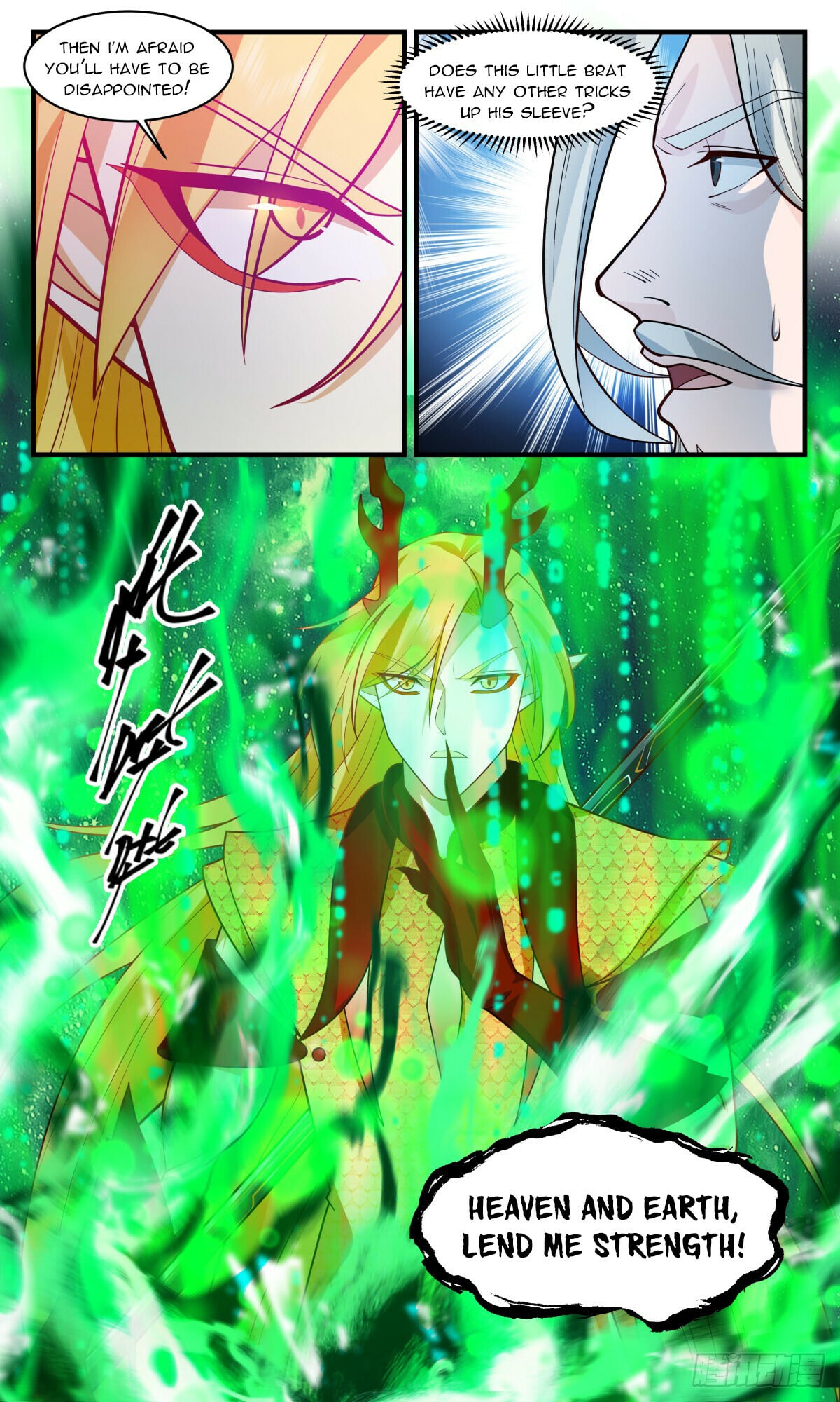 Martial Peak - chapter-2873 - Page 2