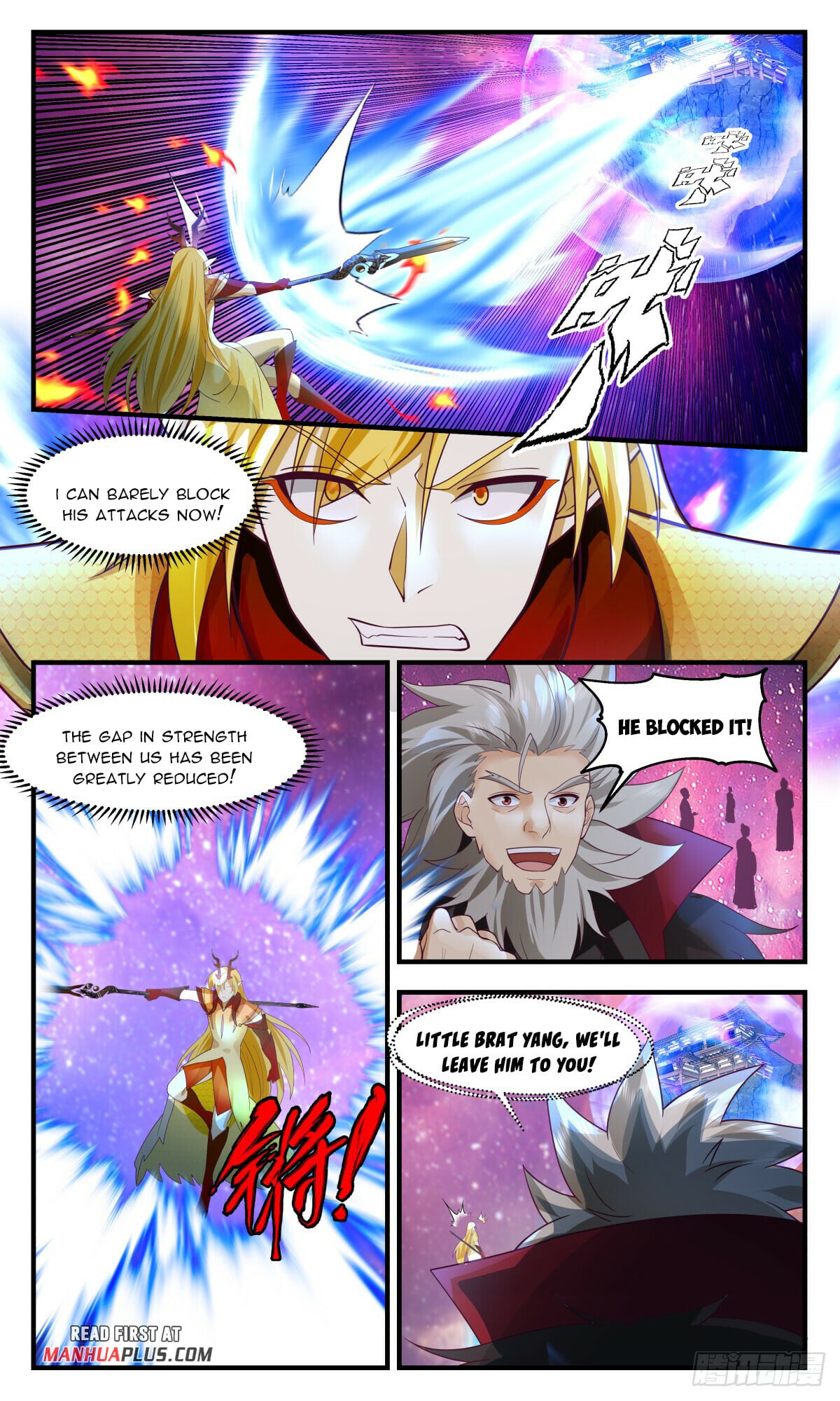 Martial Peak - chapter-2873 - Page 5