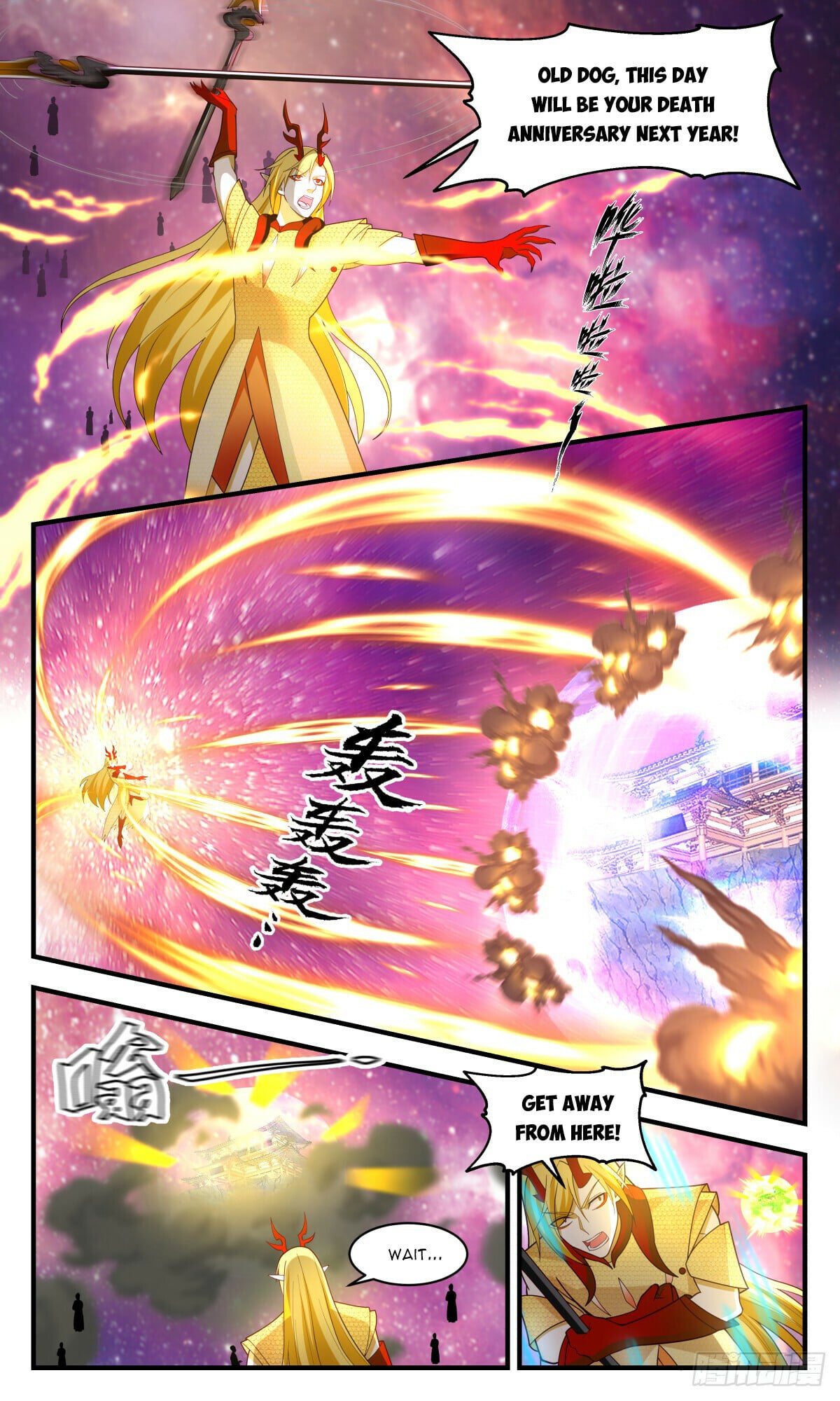 Martial Peak - chapter-2873 - Page 8