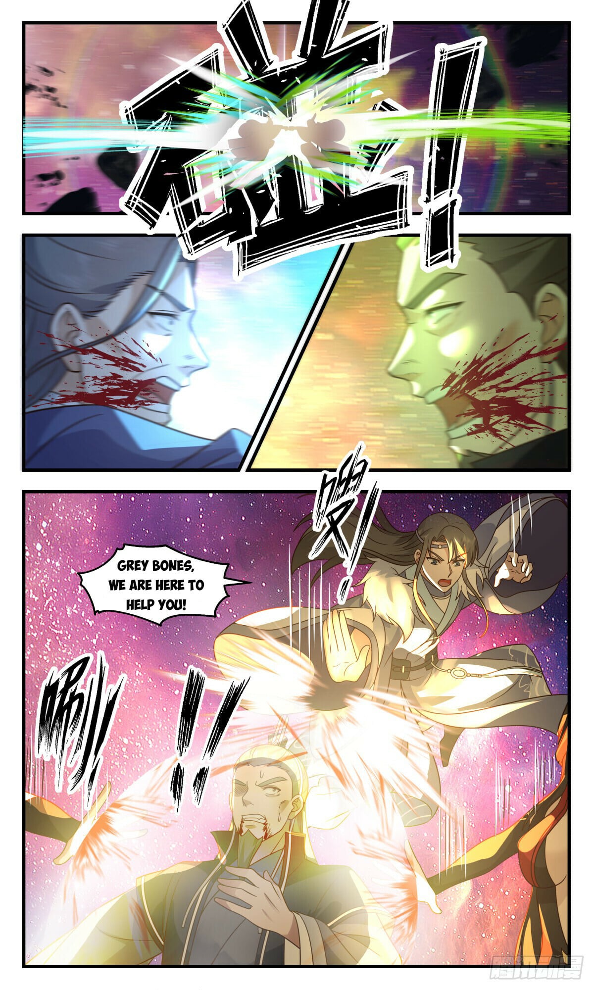 Martial Peak - chapter-2874 - Page 2