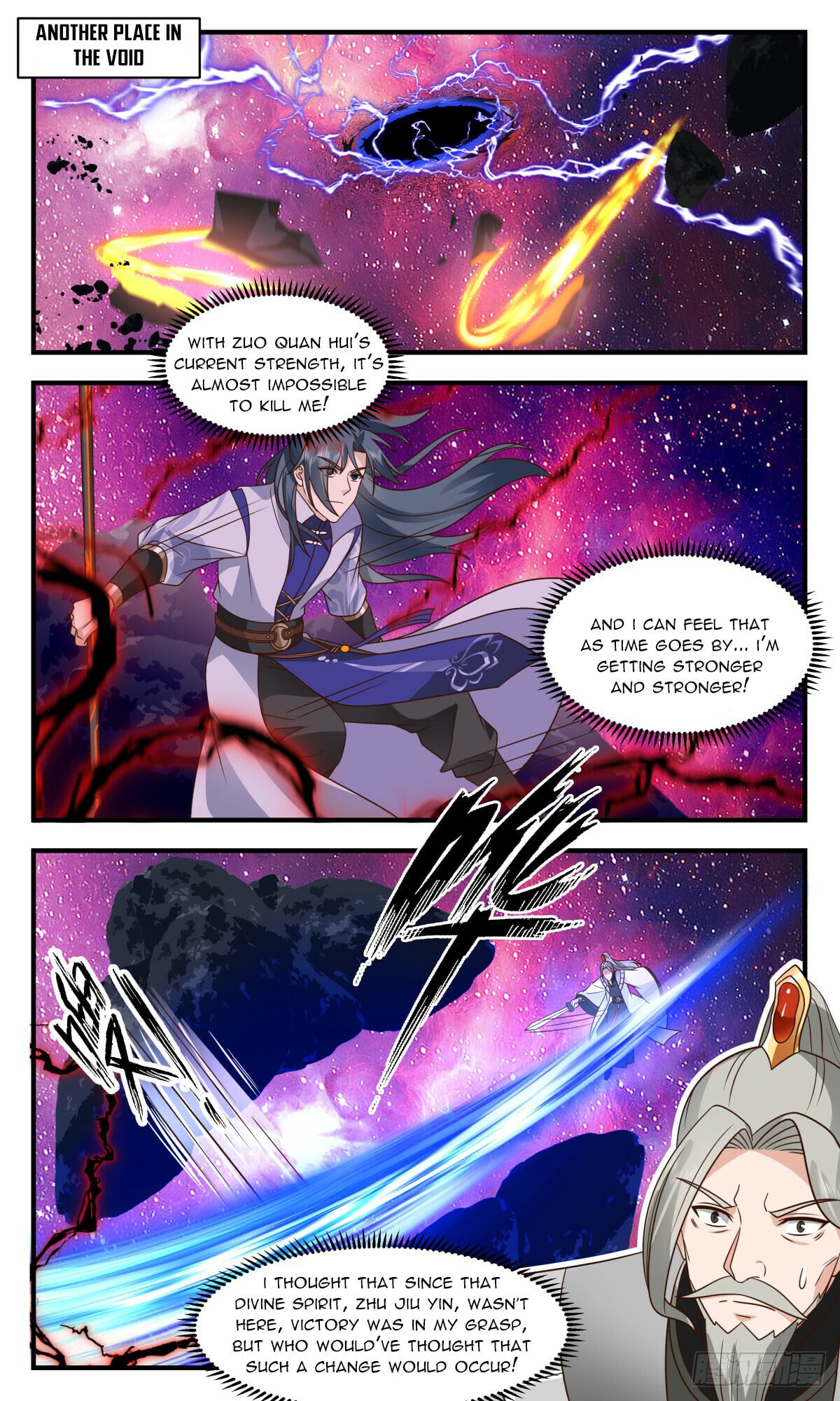Martial Peak - chapter-2874 - Page 4