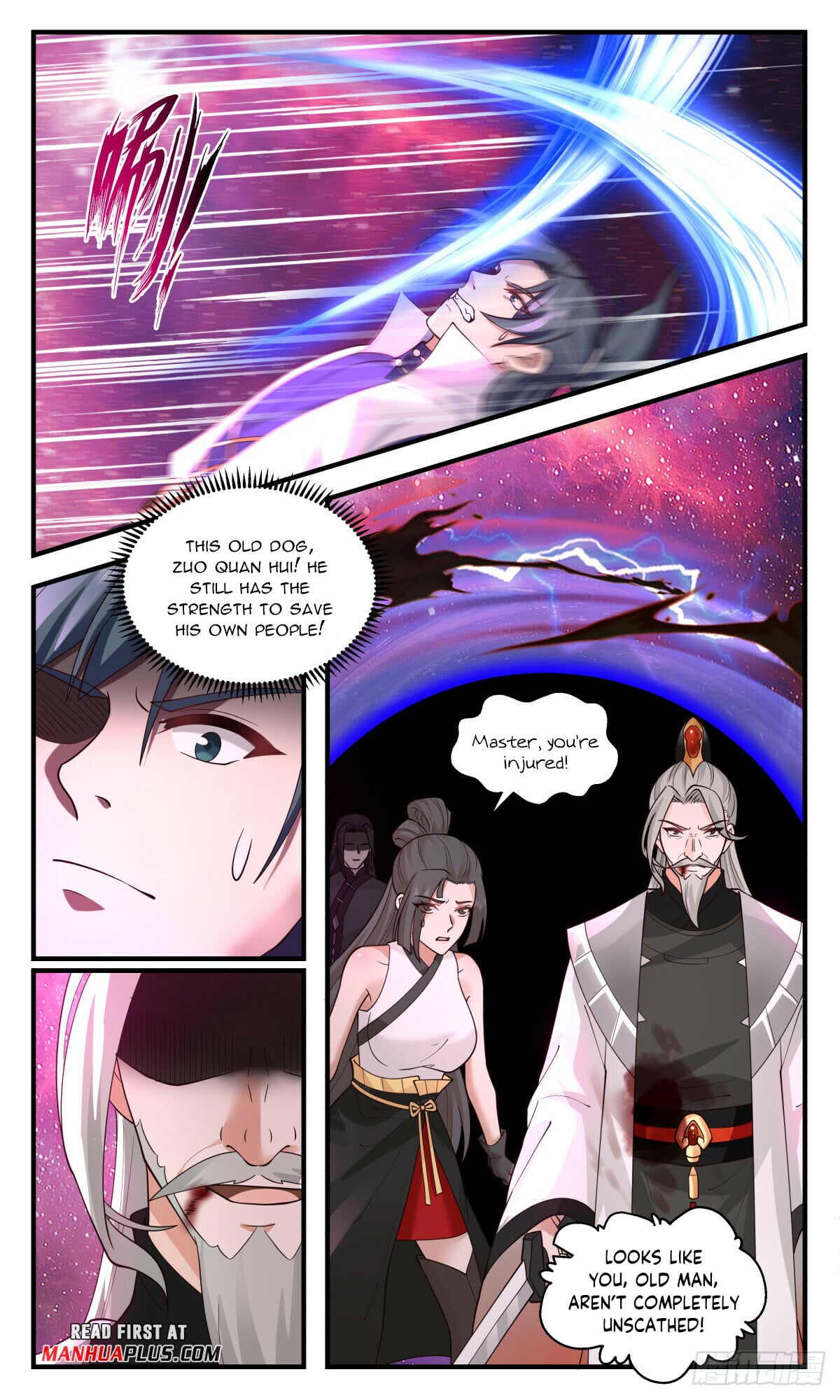 Martial Peak - chapter-2874 - Page 7