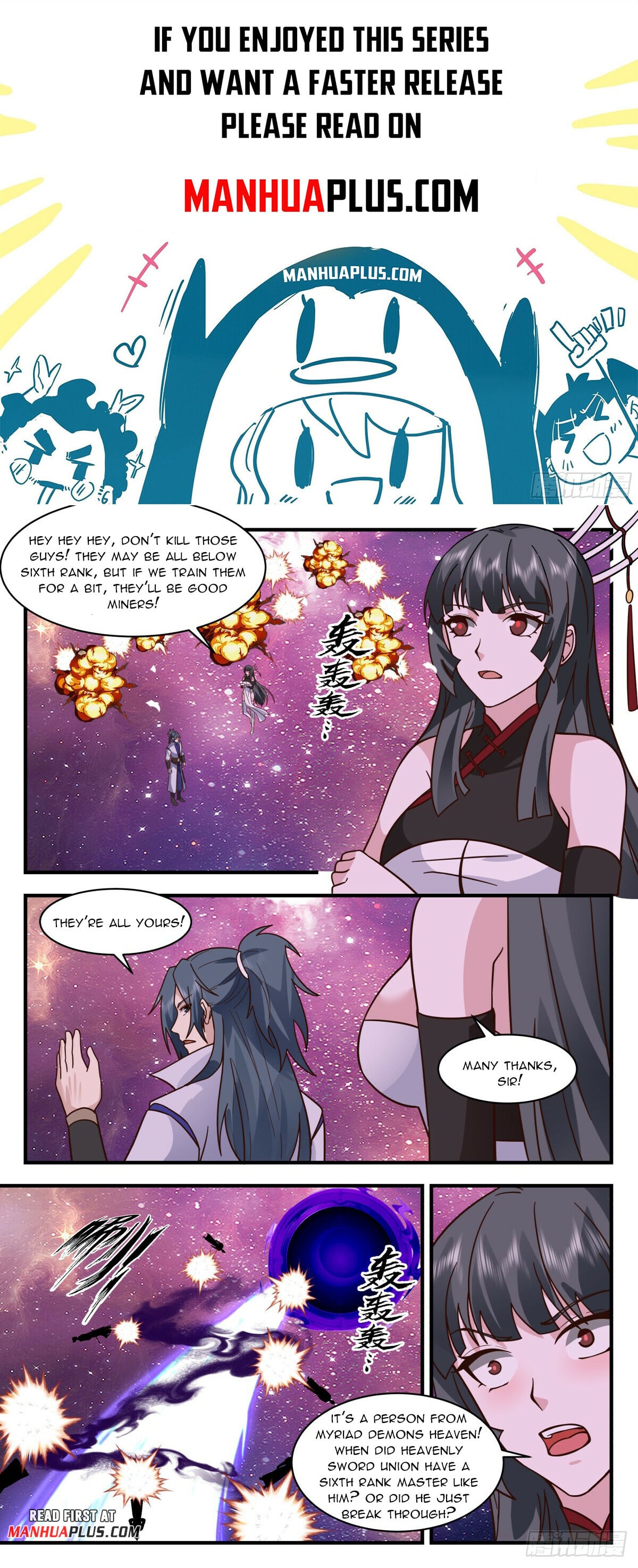 Martial Peak - chapter-2875 - Page 1