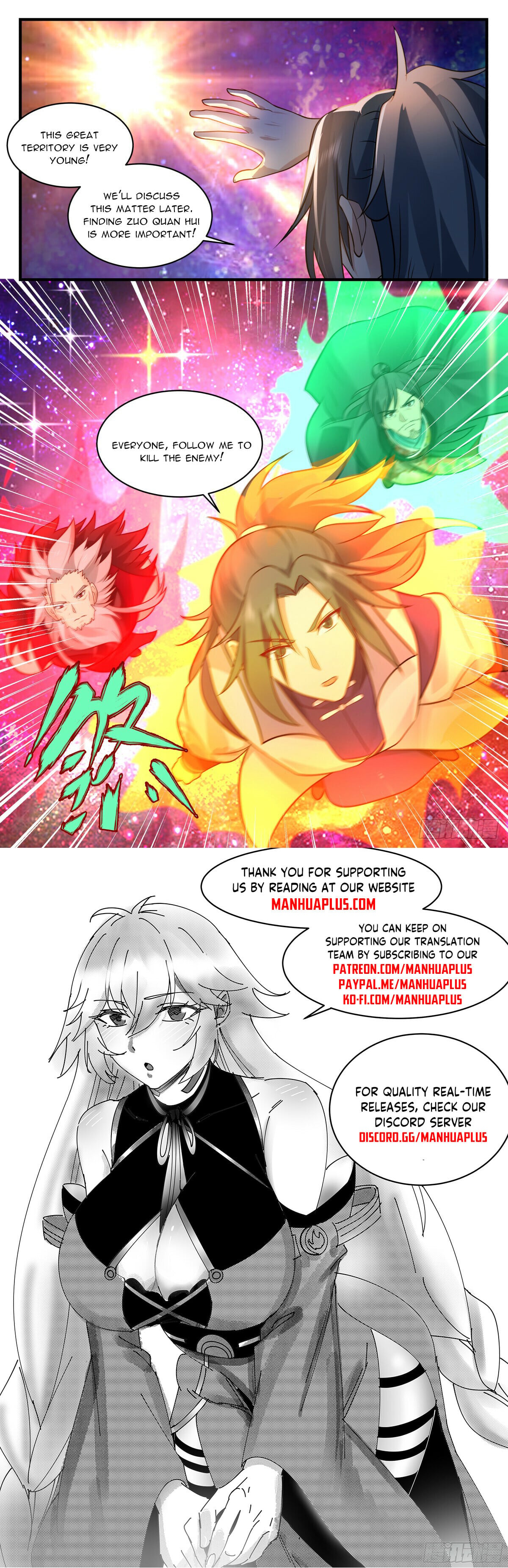 Martial Peak - chapter-2875 - Page 12
