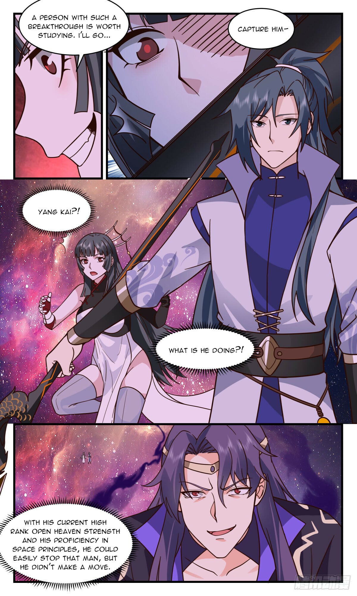 Martial Peak - chapter-2875 - Page 2