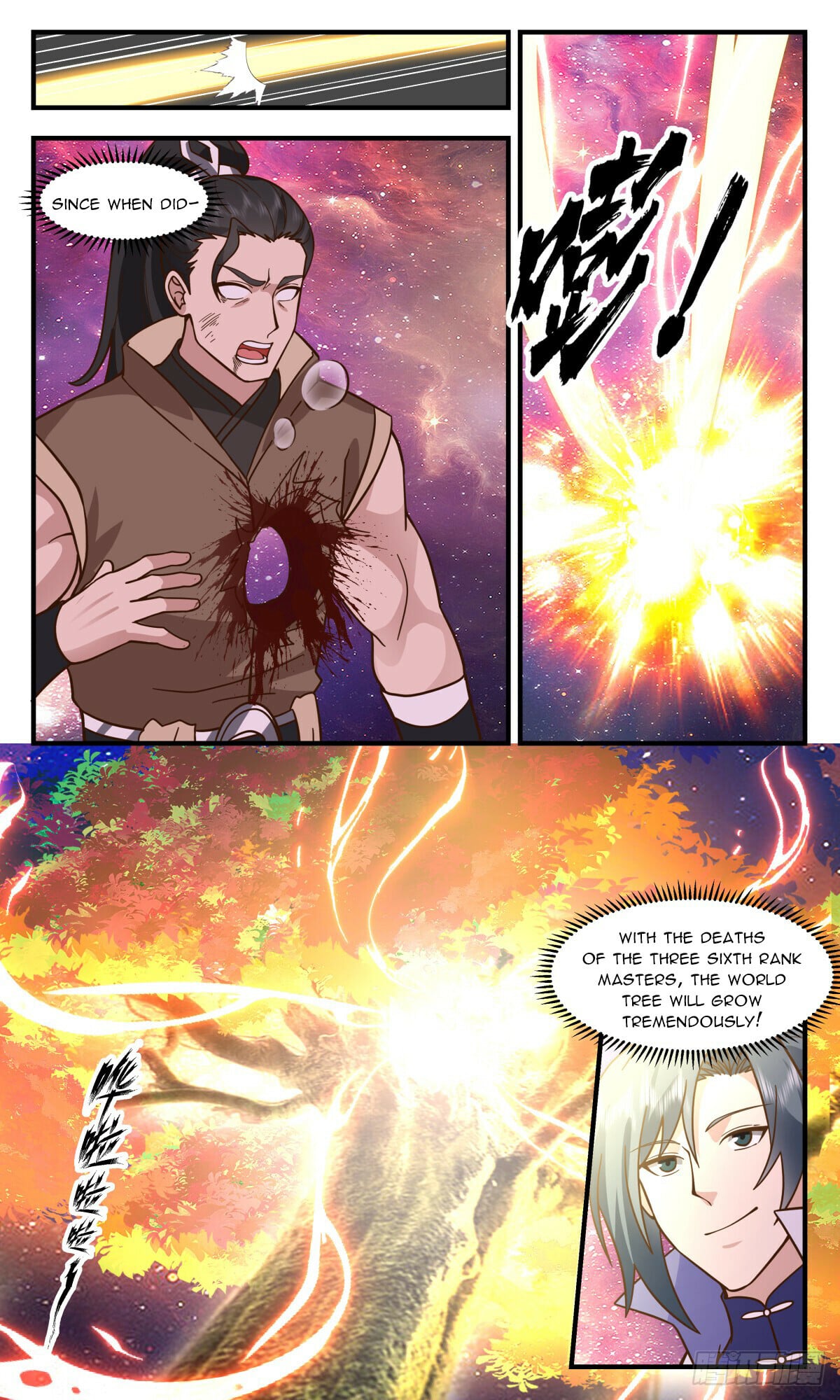 Martial Peak - chapter-2875 - Page 4