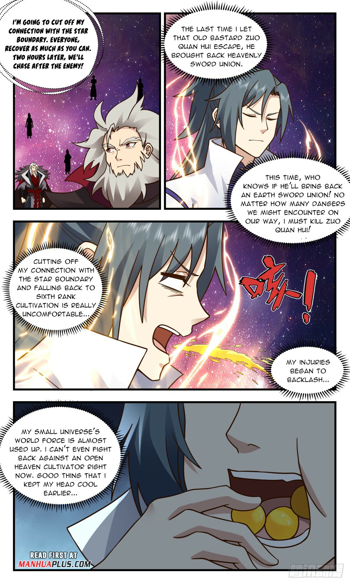 Martial Peak - chapter-2875 - Page 5