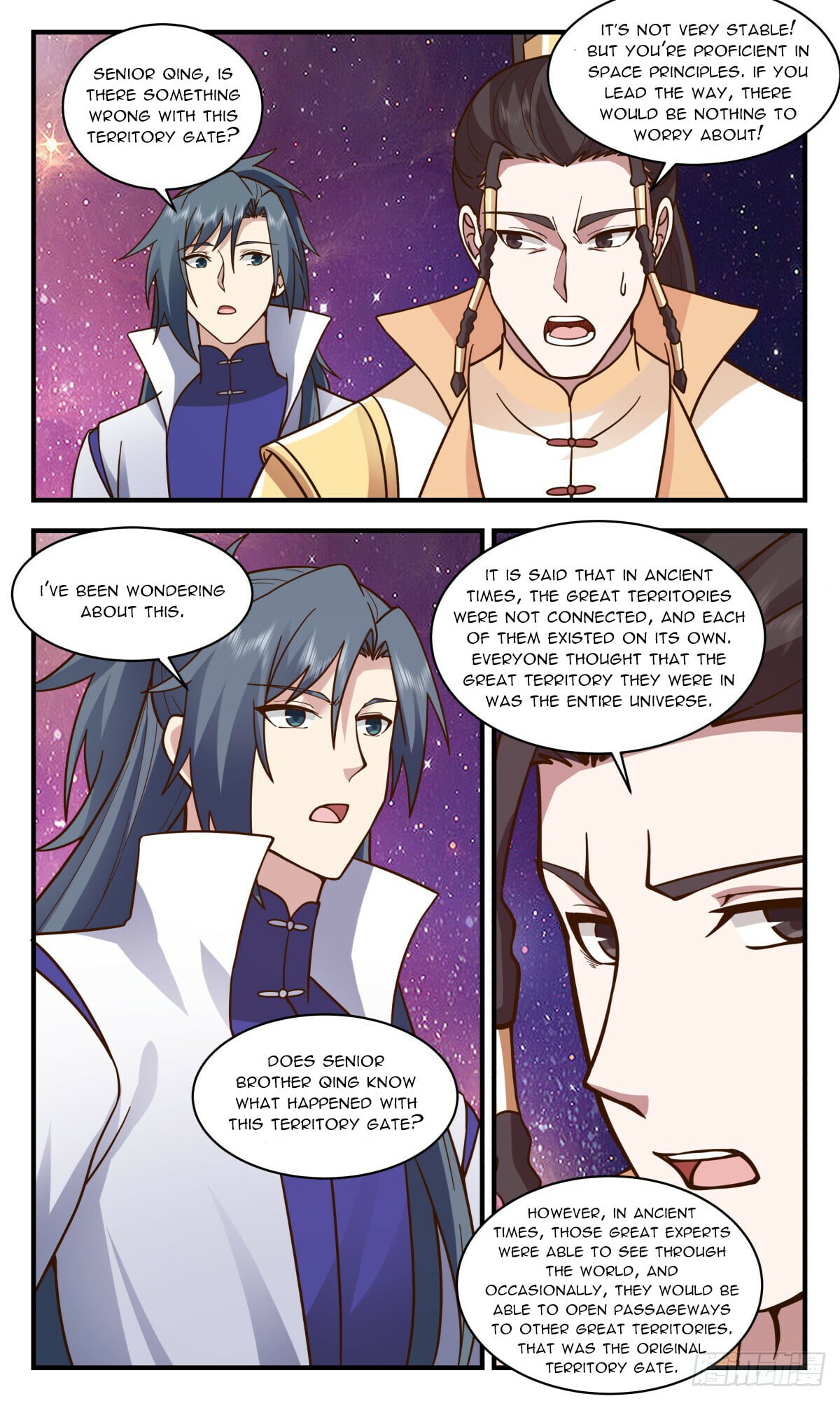 Martial Peak - chapter-2875 - Page 8