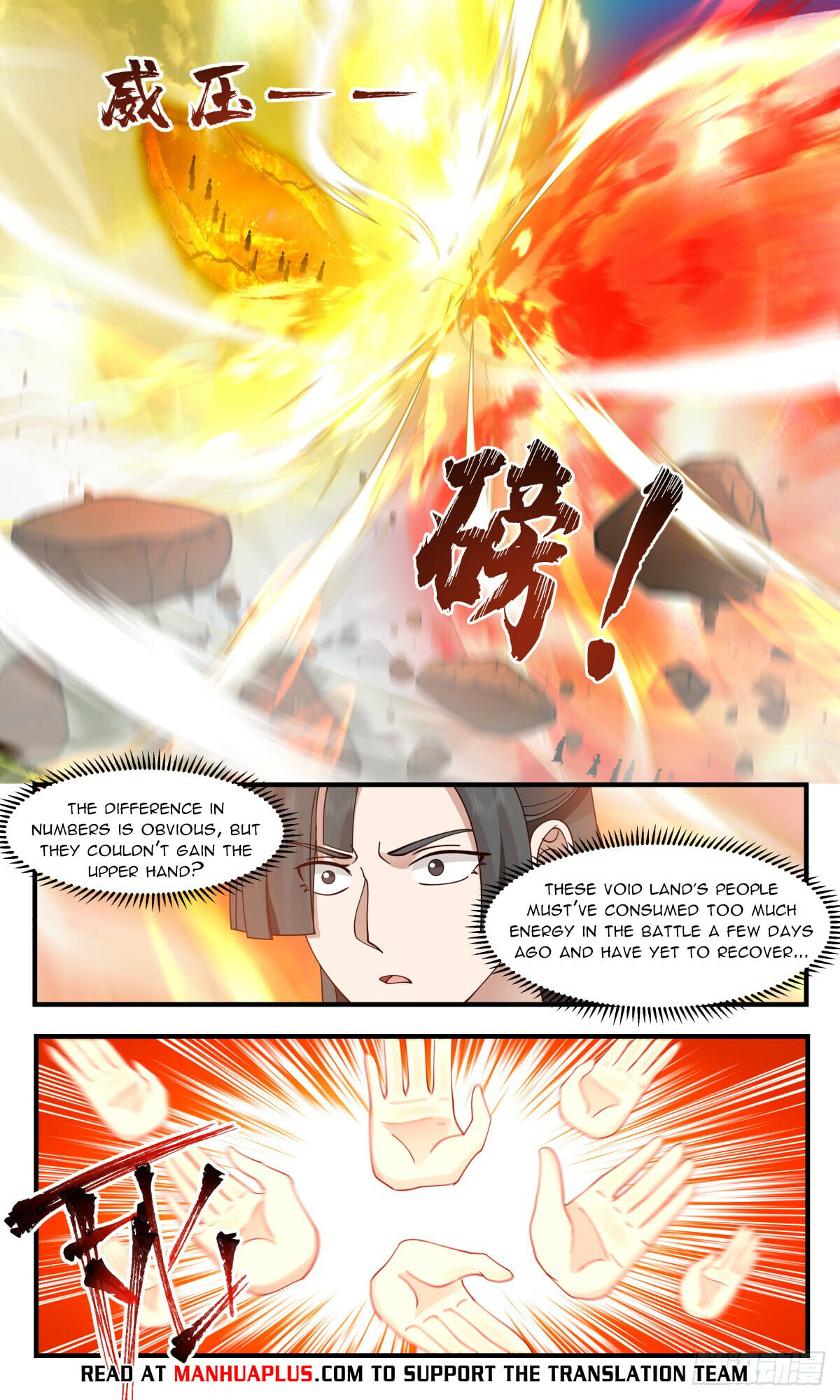 Martial Peak - chapter-2876 - Page 10