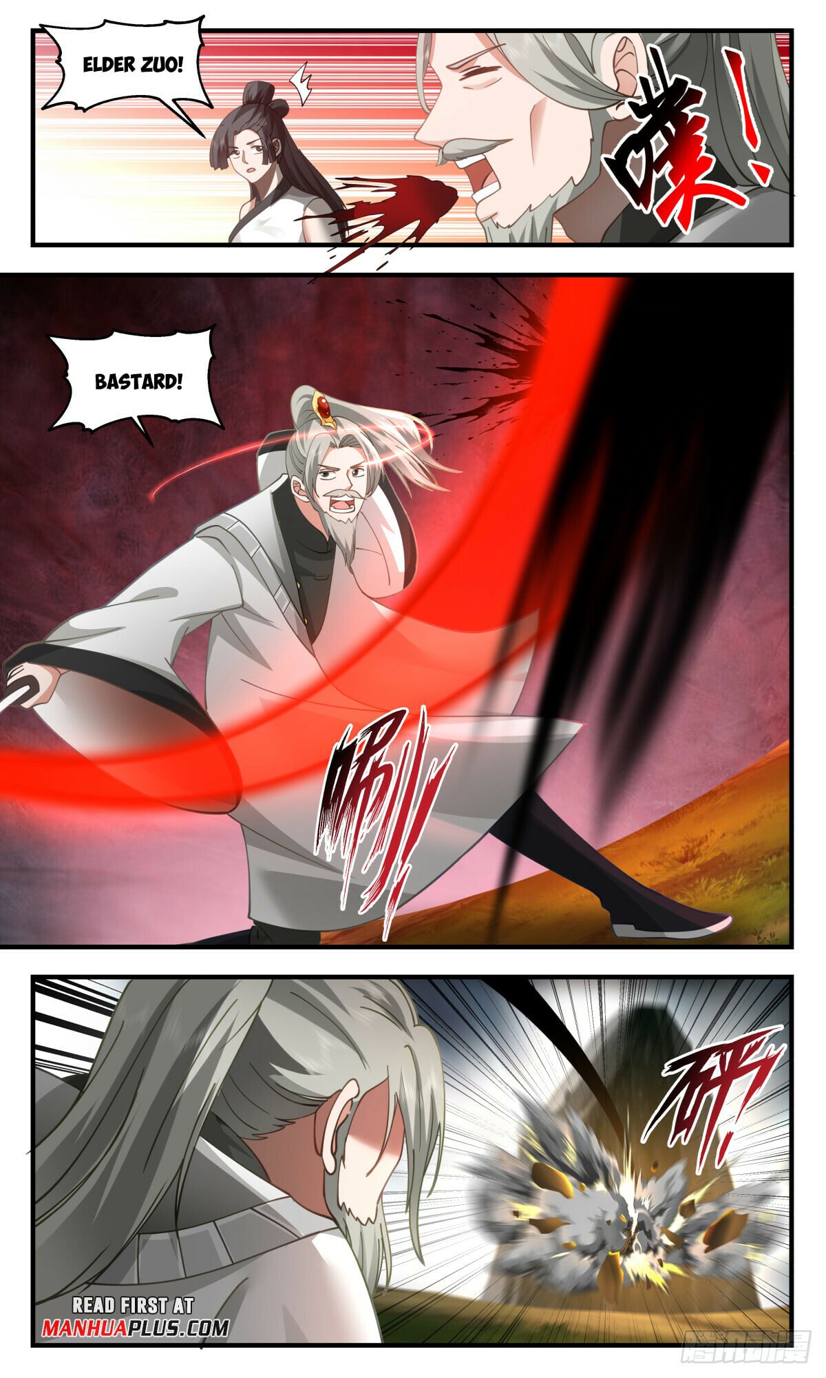 Martial Peak - chapter-2876 - Page 11