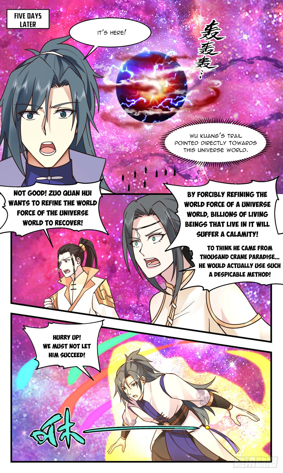 Martial Peak - chapter-2876 - Page 2