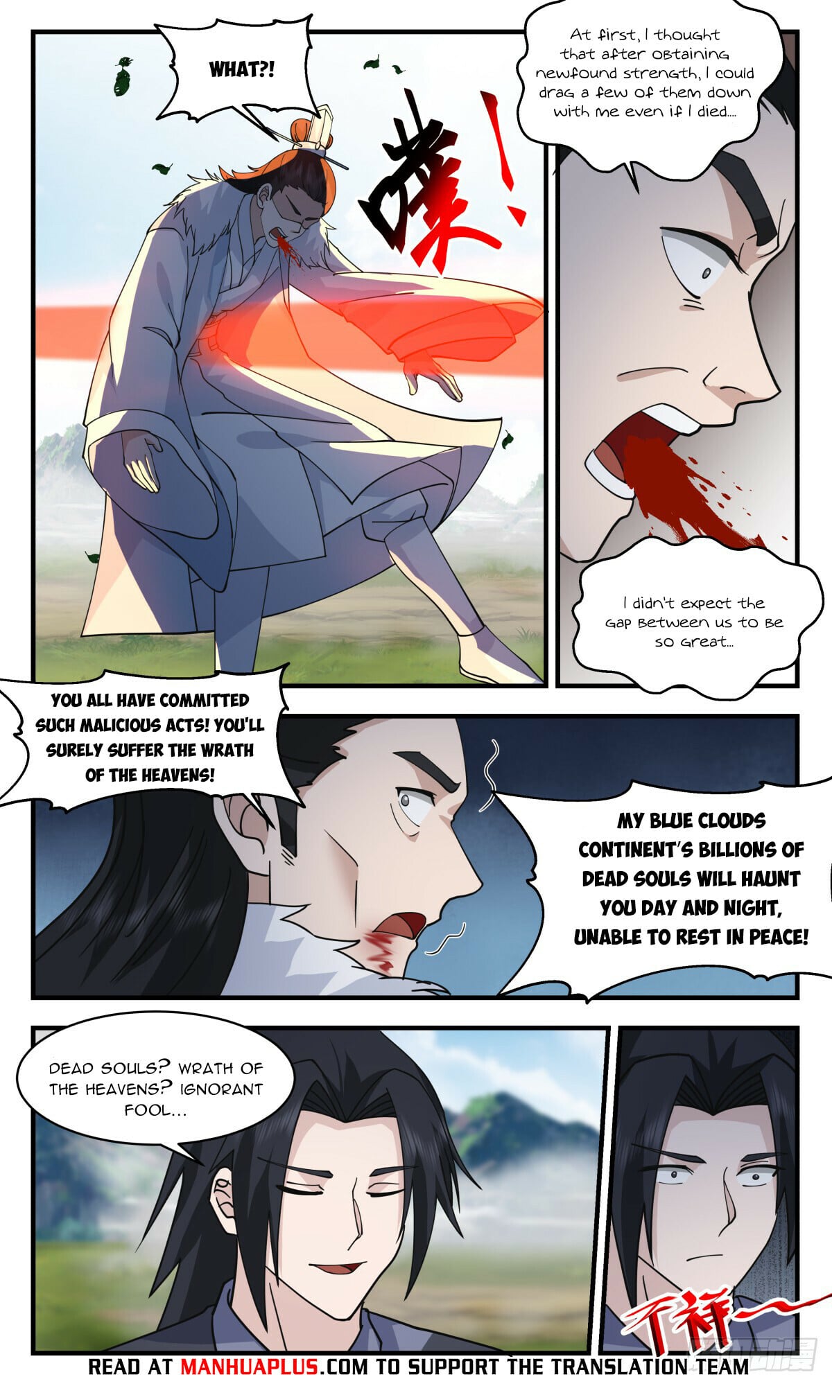 Martial Peak - chapter-2876 - Page 6