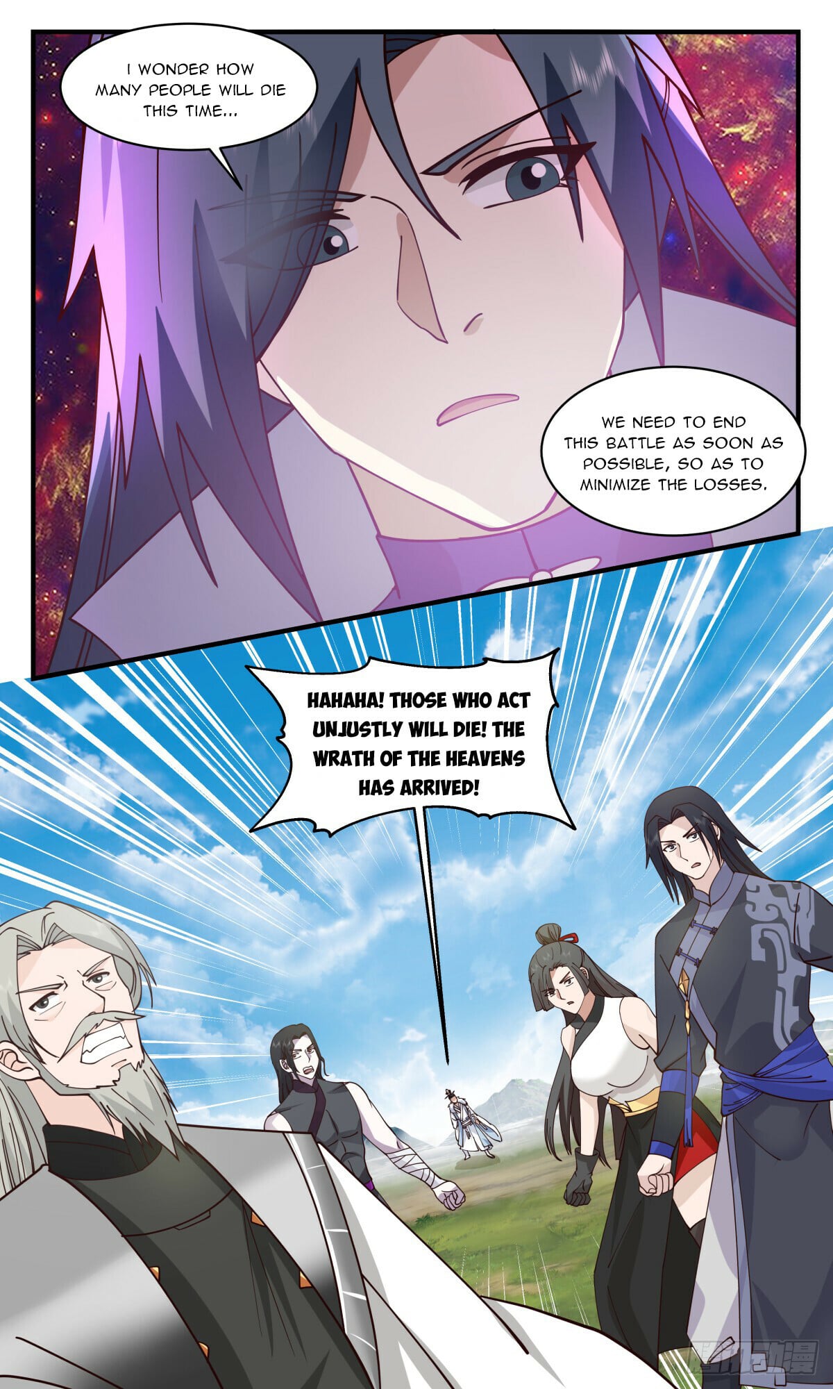 Martial Peak - chapter-2876 - Page 8