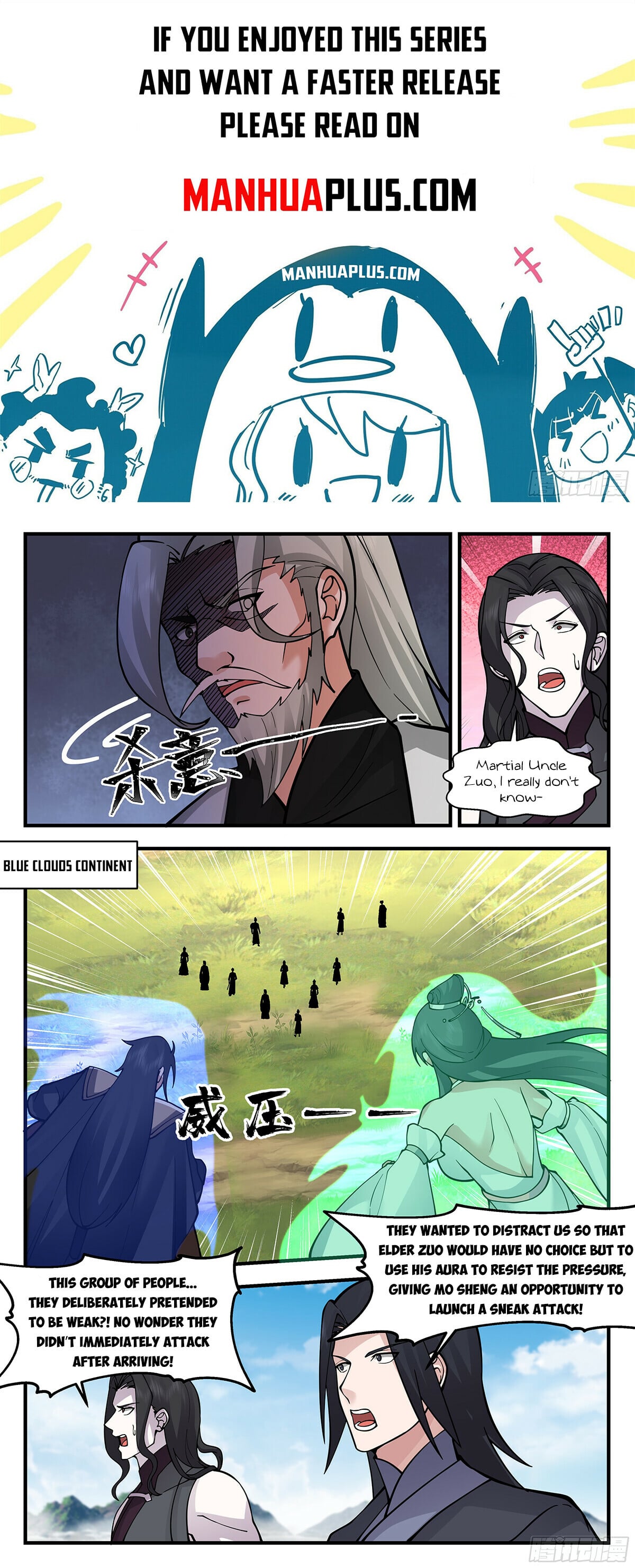 Martial Peak - chapter-2877 - Page 1