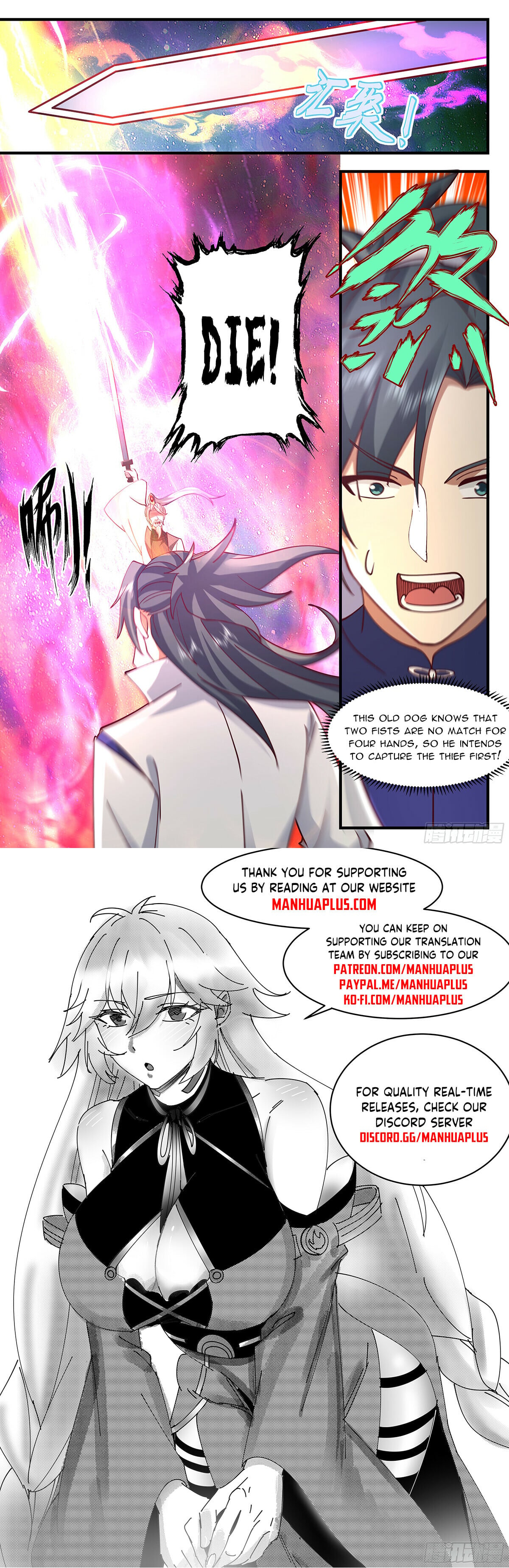 Martial Peak - chapter-2877 - Page 12