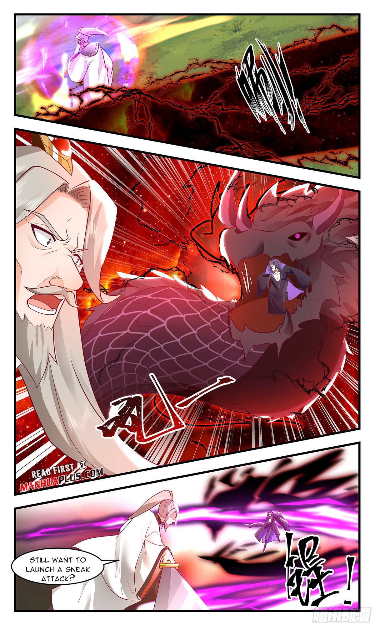 Martial Peak - chapter-2877 - Page 5