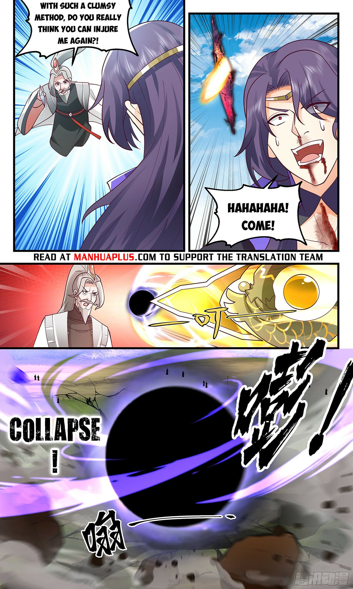Martial Peak - chapter-2877 - Page 6