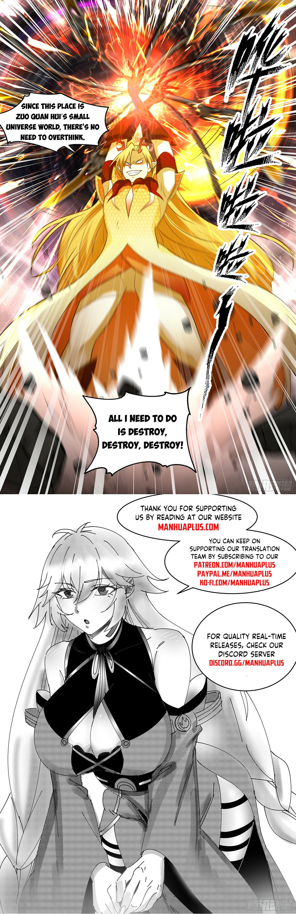 Martial Peak - chapter-2878 - Page 12