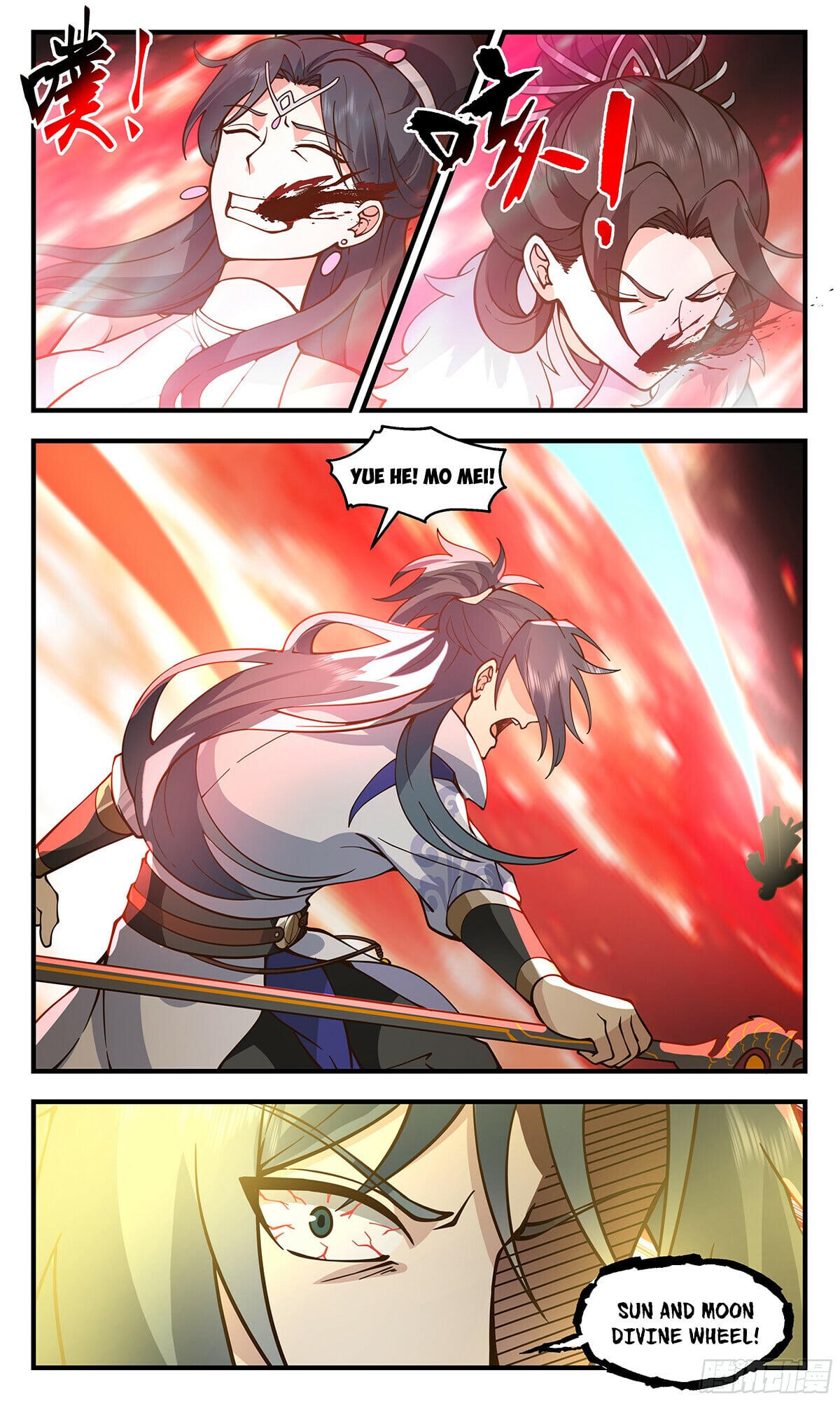Martial Peak - chapter-2878 - Page 2