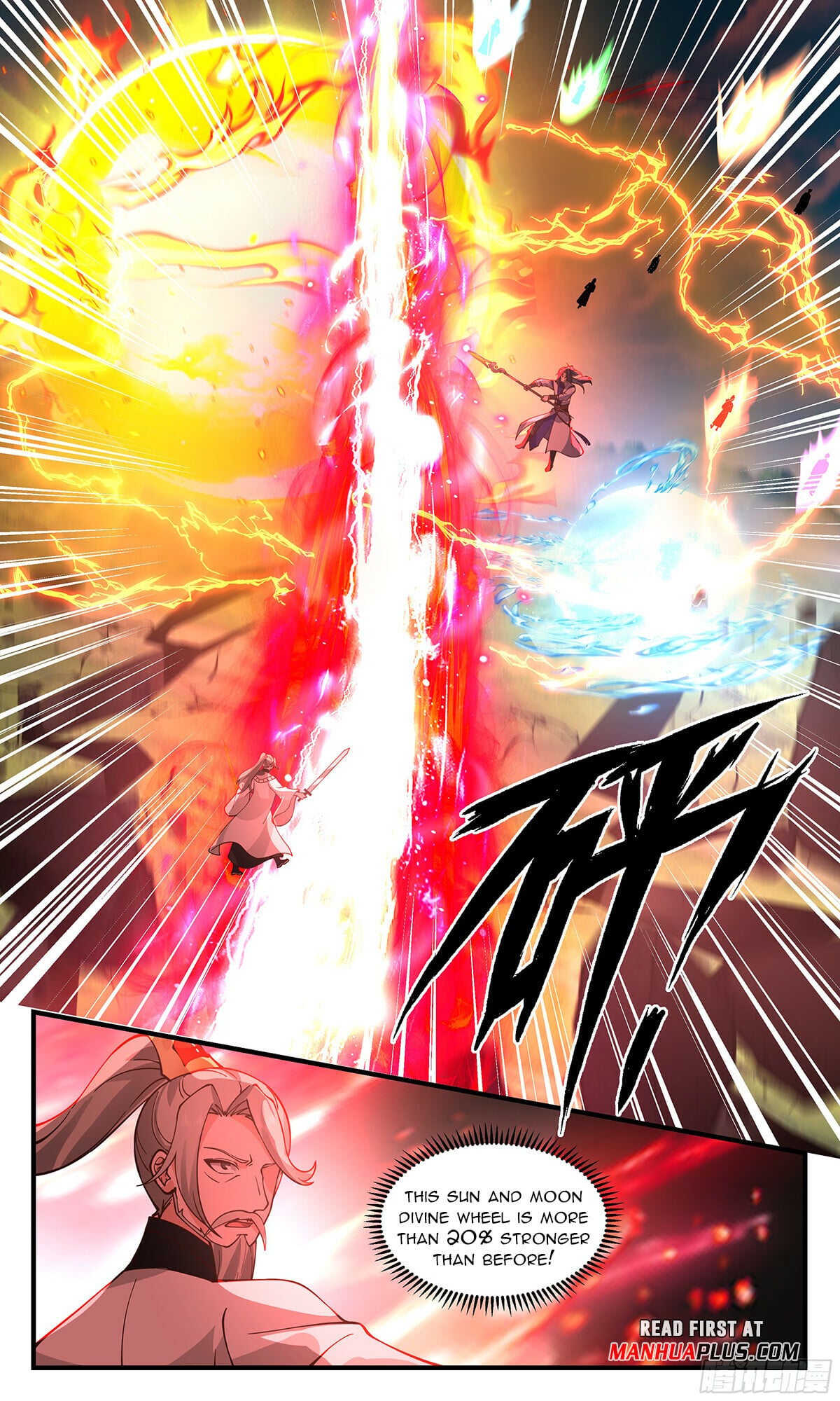 Martial Peak - chapter-2878 - Page 3