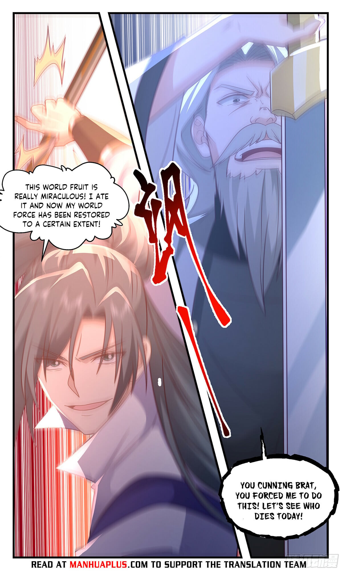 Martial Peak - chapter-2878 - Page 8