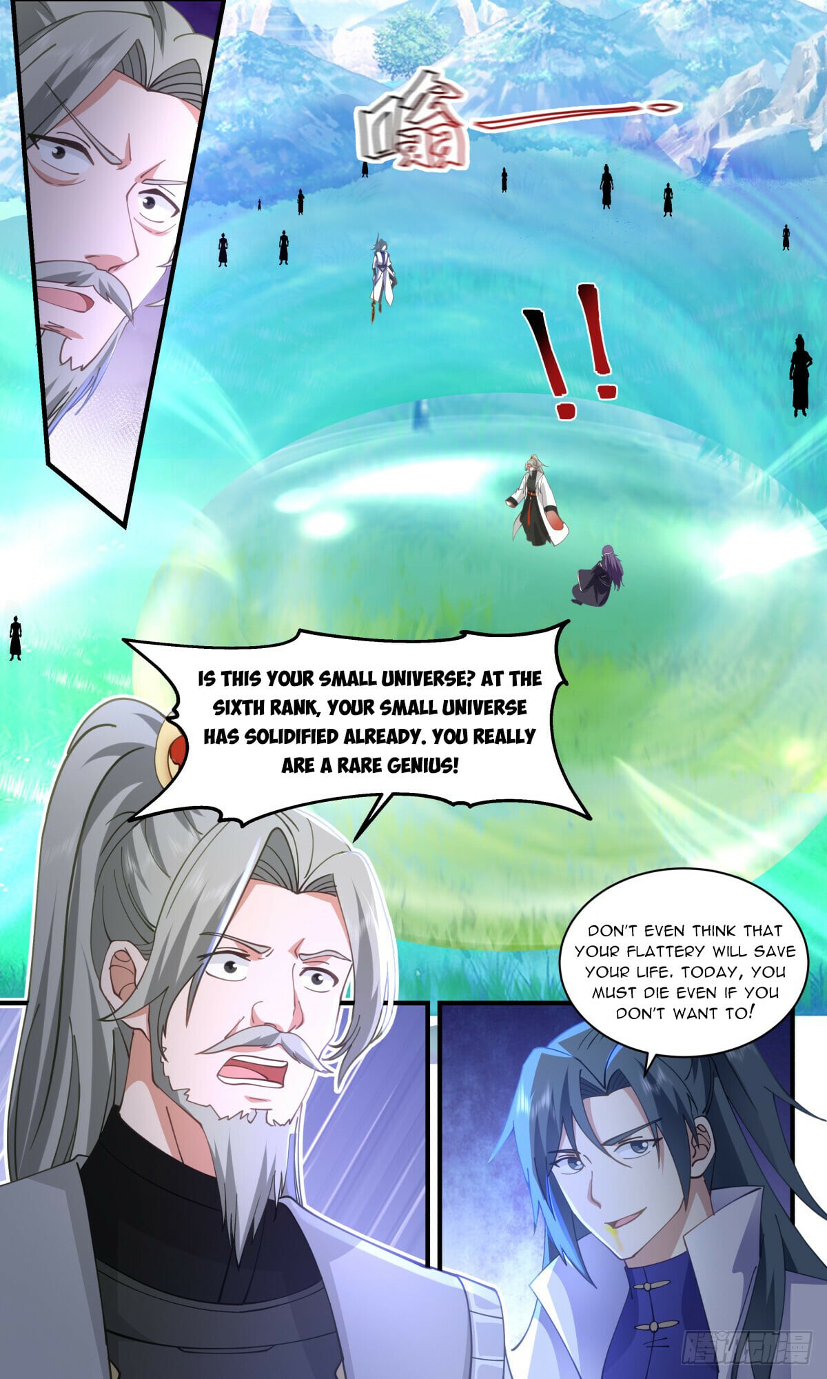 Martial Peak - chapter-2879 - Page 10