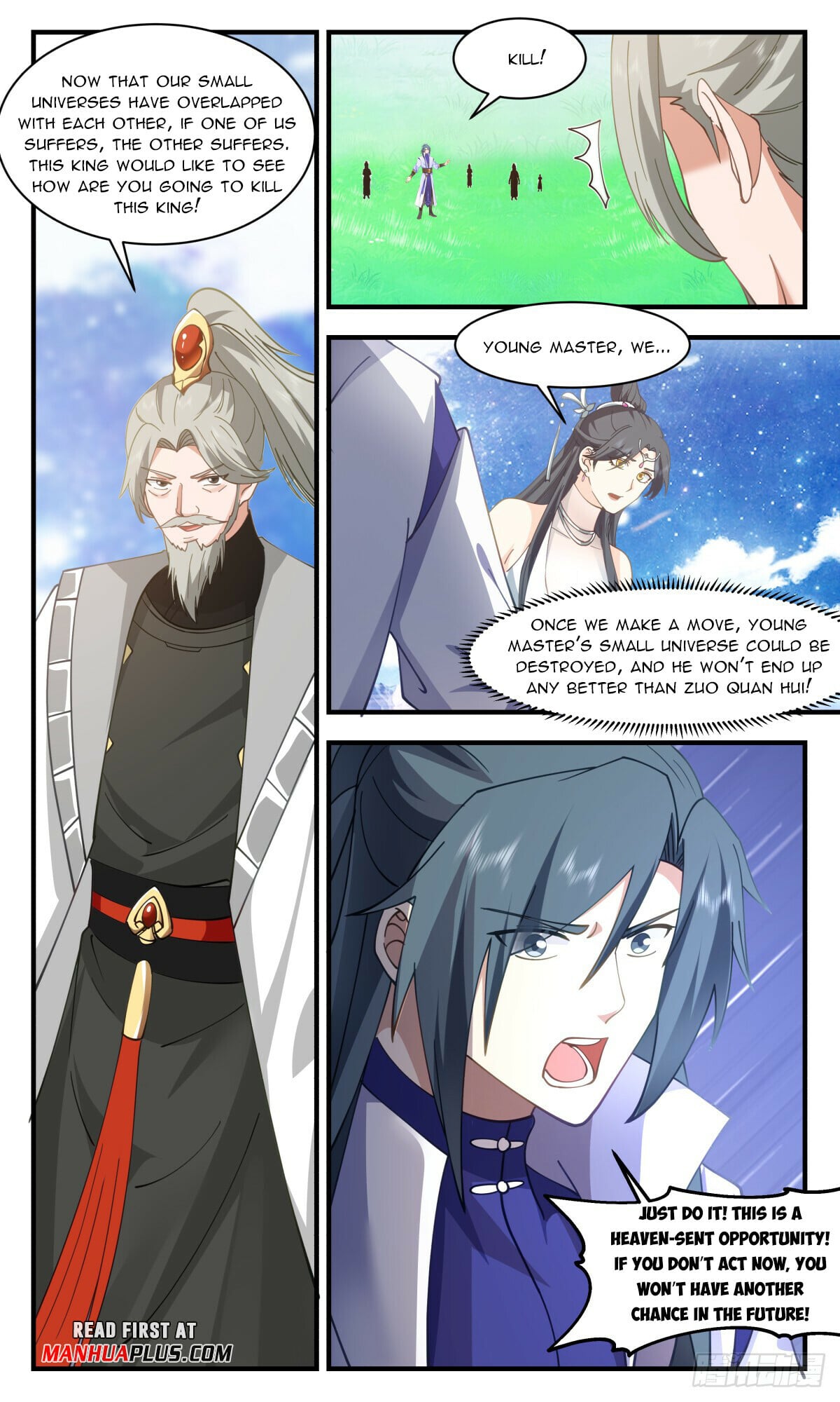 Martial Peak - chapter-2879 - Page 11