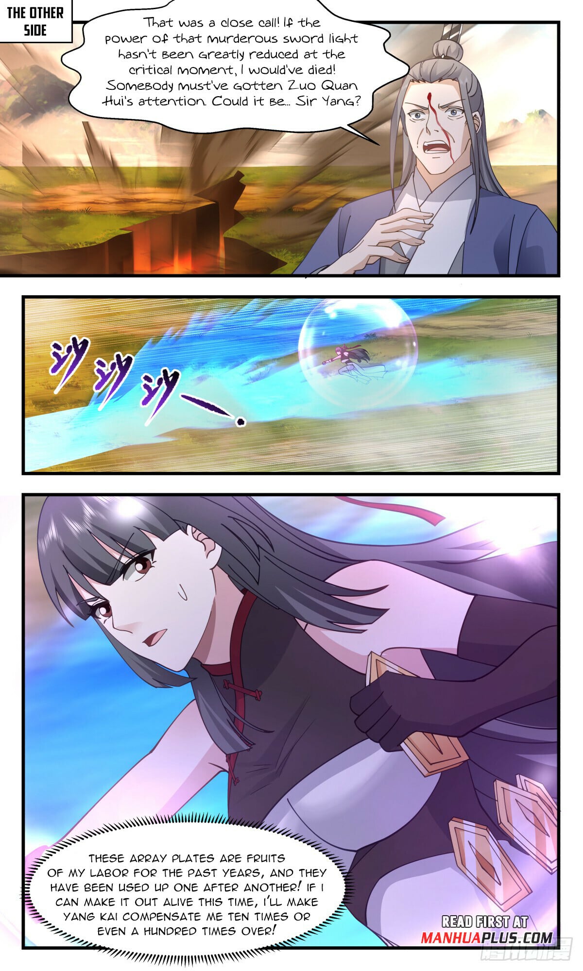 Martial Peak - chapter-2879 - Page 3