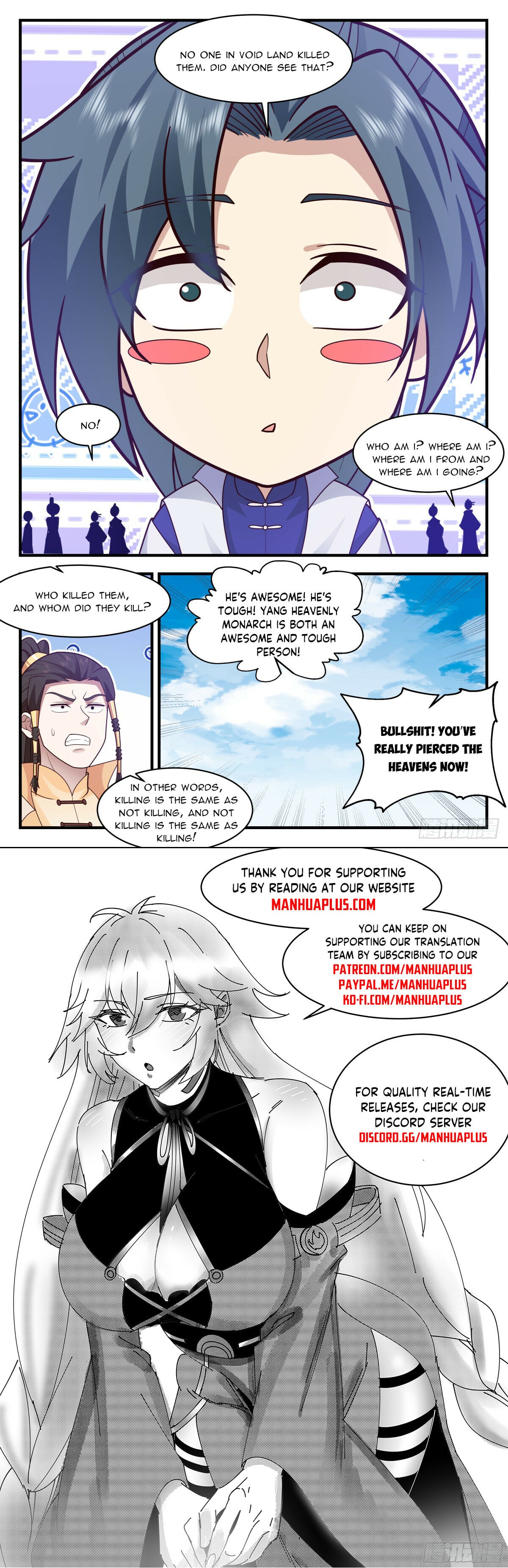 Martial Peak - chapter-2880 - Page 12