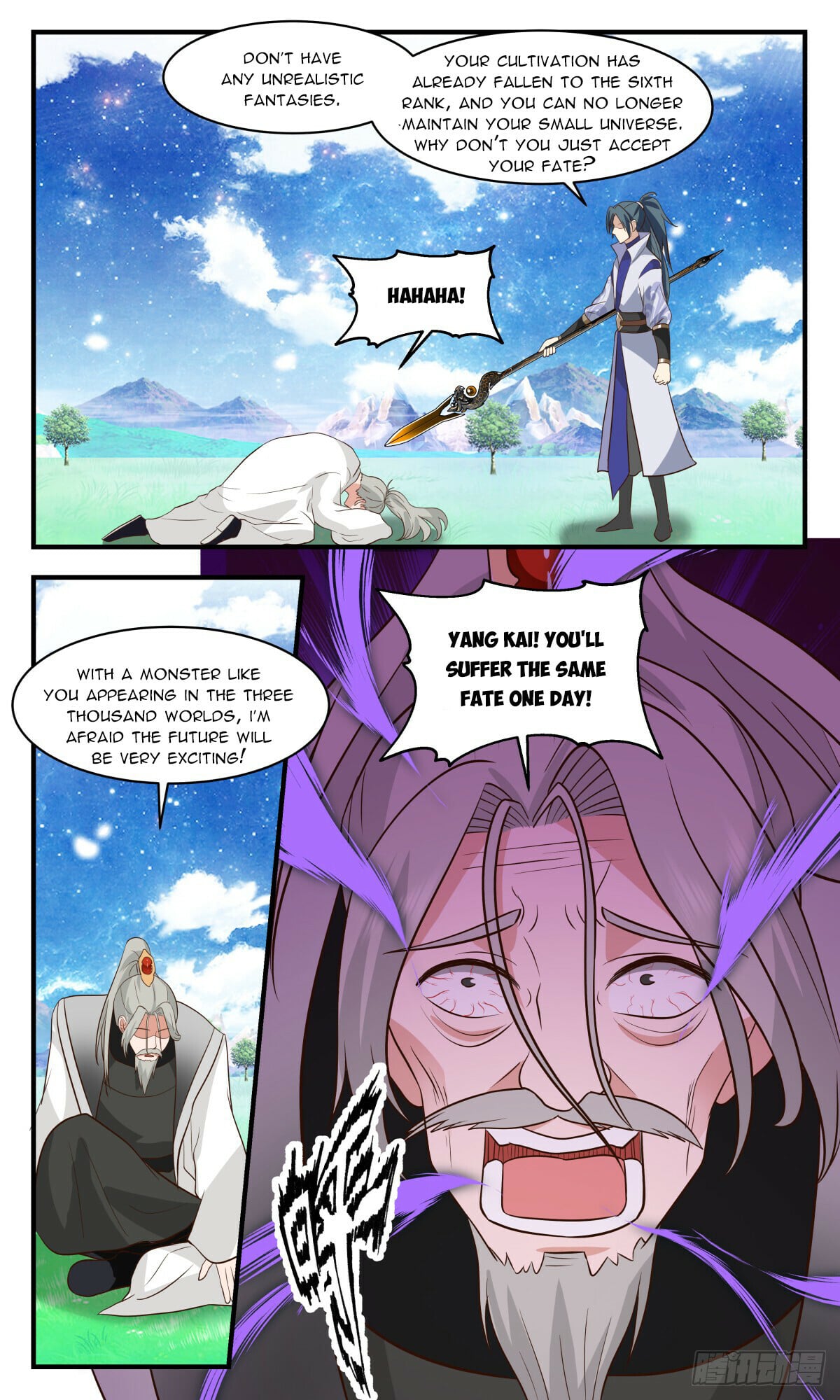 Martial Peak - chapter-2880 - Page 2
