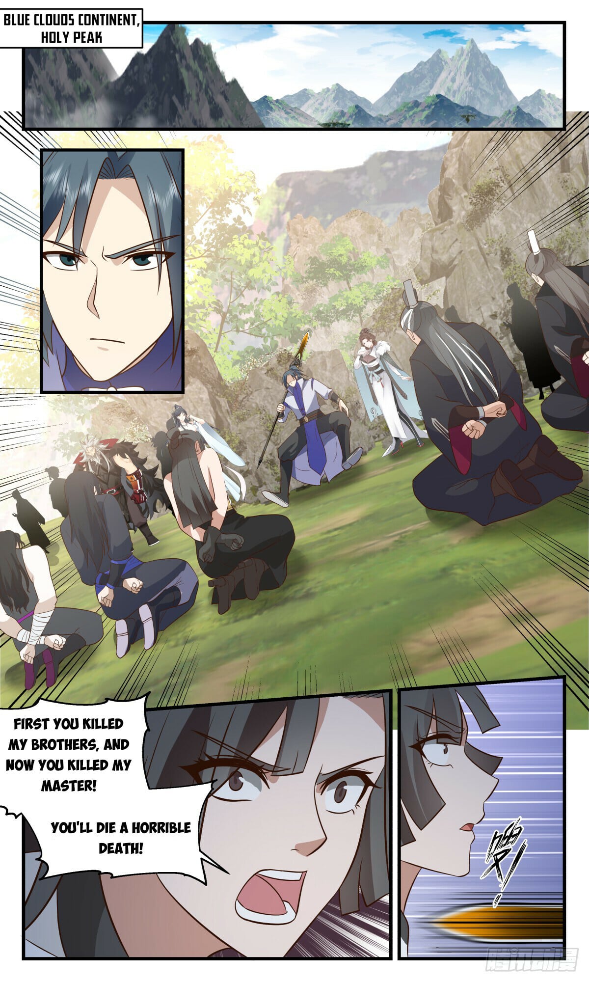 Martial Peak - chapter-2880 - Page 4