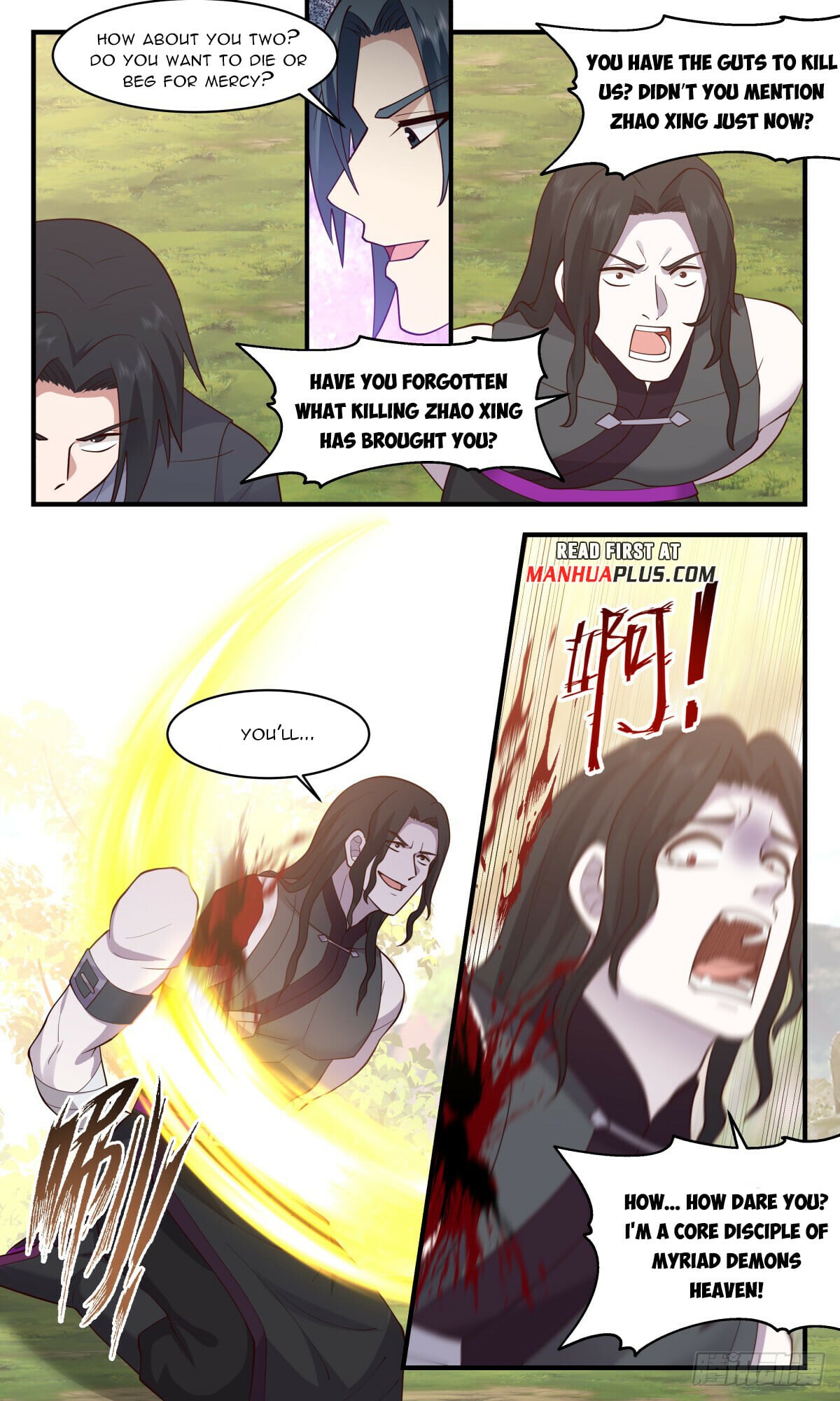 Martial Peak - chapter-2880 - Page 7