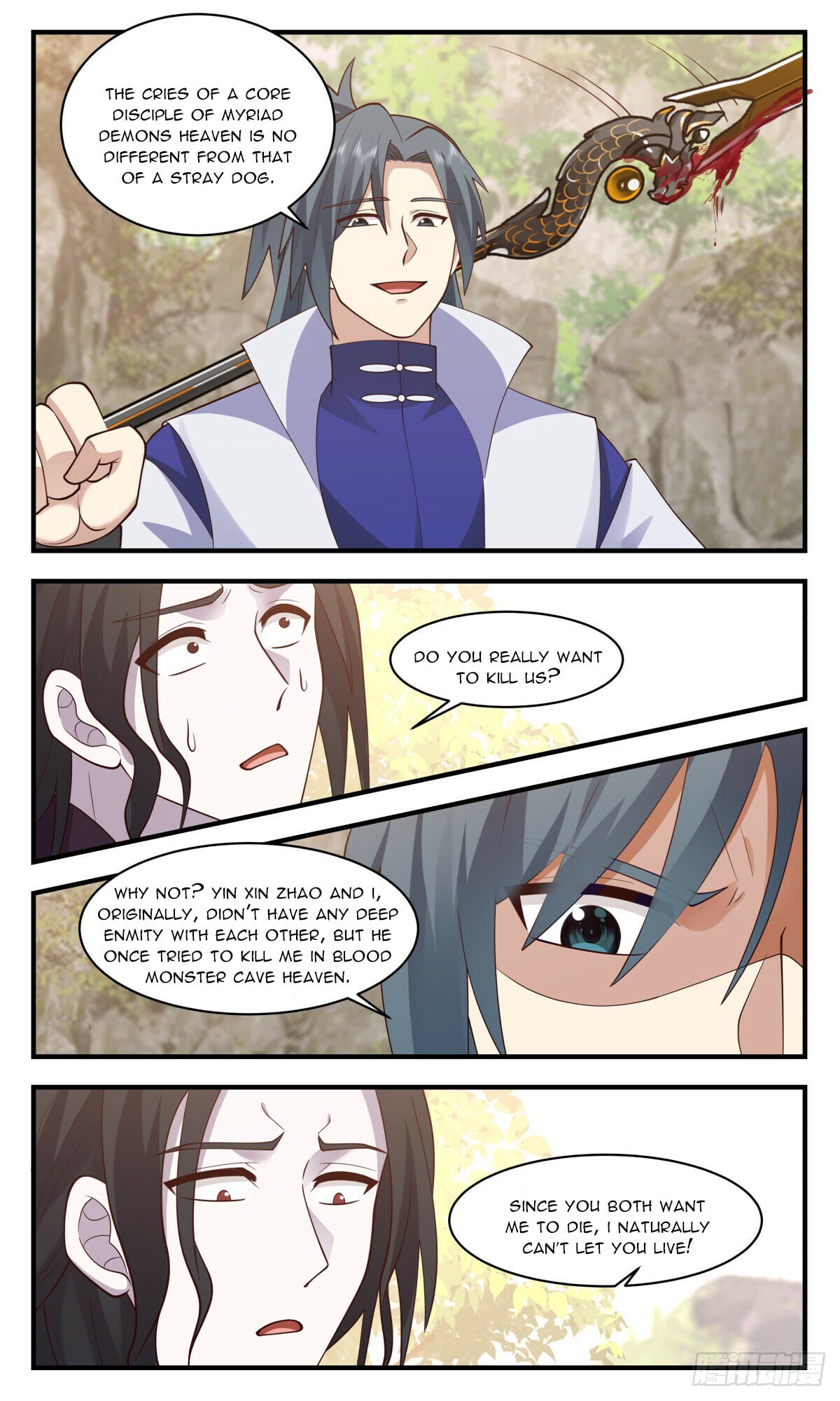 Martial Peak - chapter-2880 - Page 8