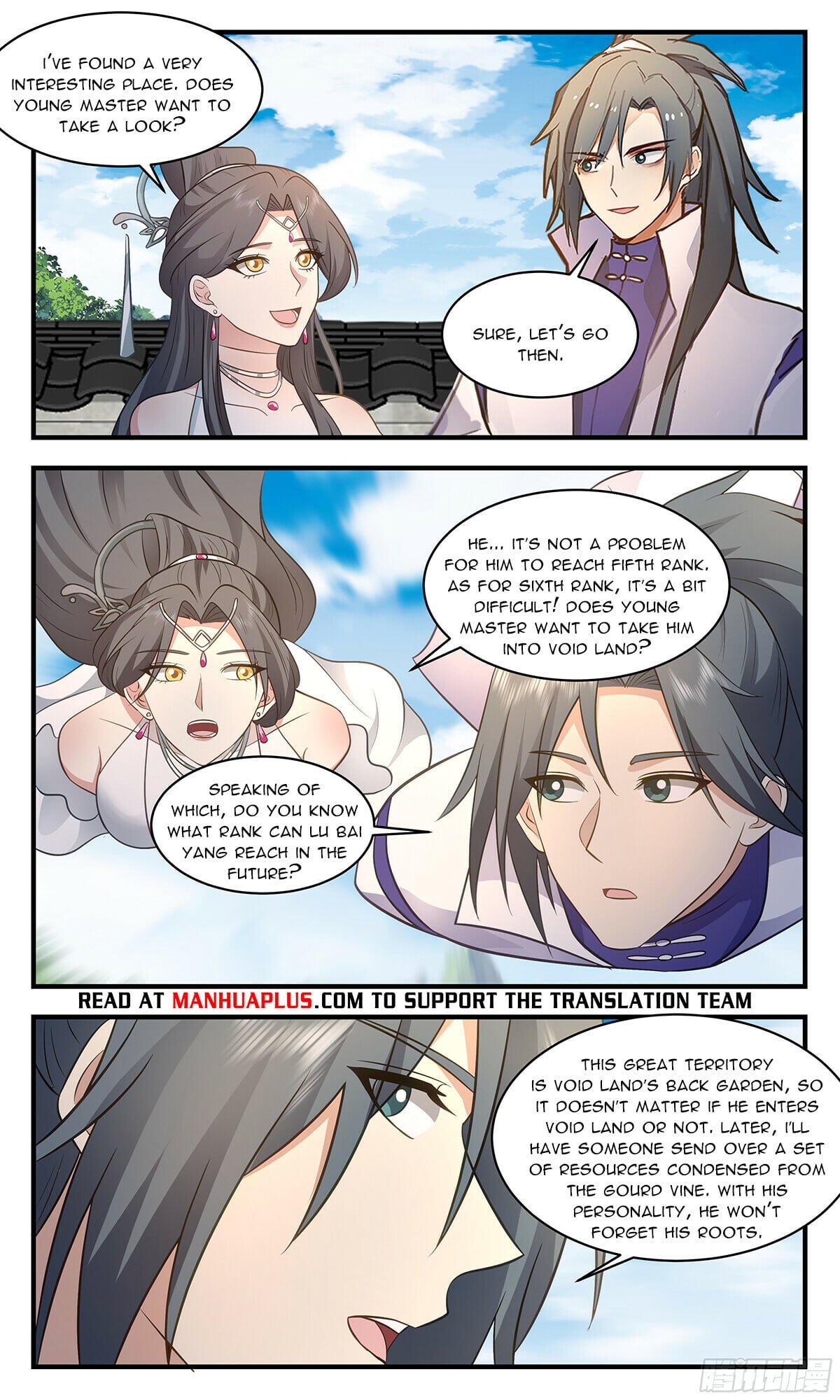 Martial Peak - chapter-2881 - Page 10
