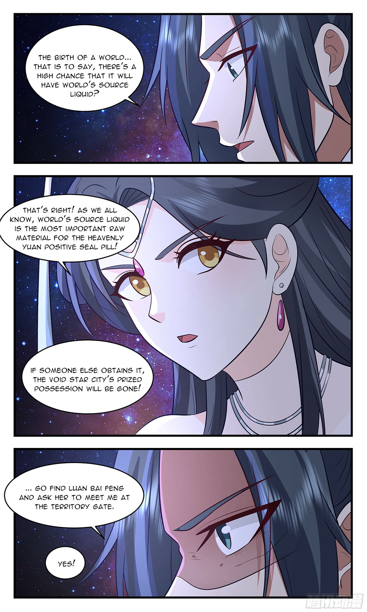 Martial Peak - chapter-2882 - Page 2