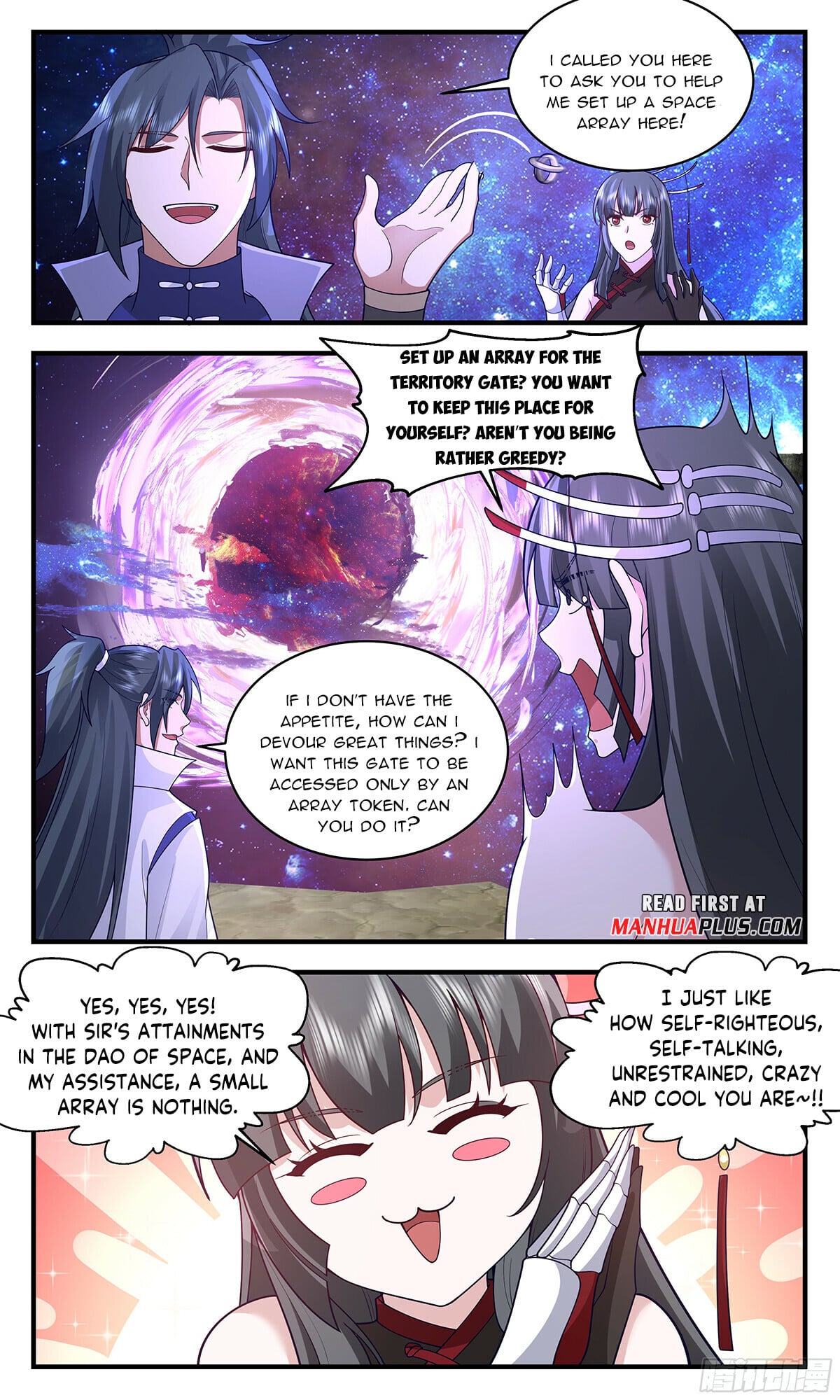 Martial Peak - chapter-2882 - Page 5