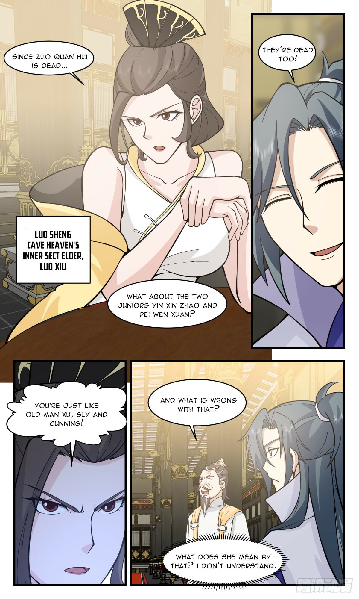 Martial Peak - chapter-2885 - Page 2