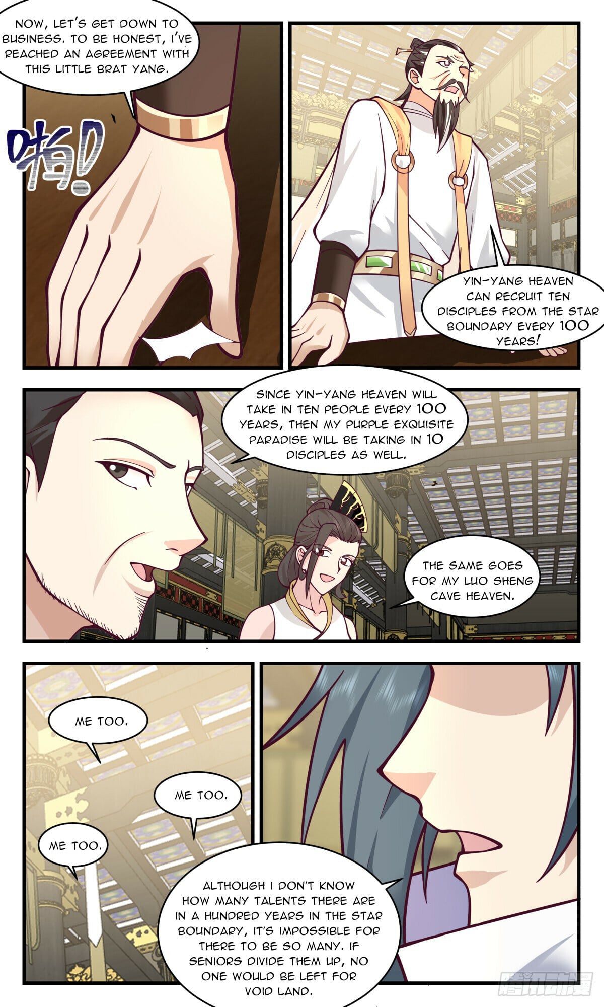 Martial Peak - chapter-2885 - Page 4